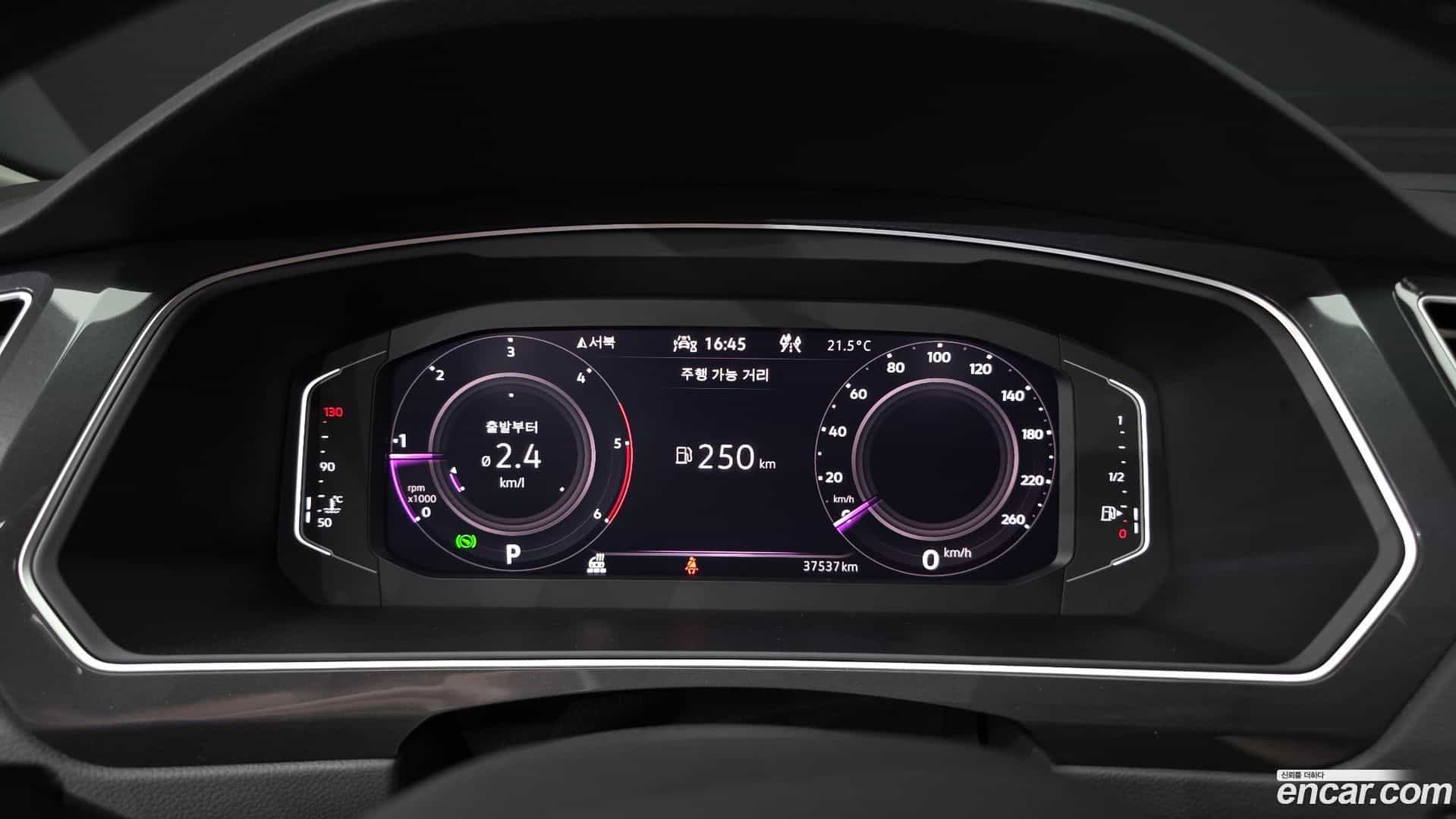 Tiguan Volkswagen 2023.7-INNER-008