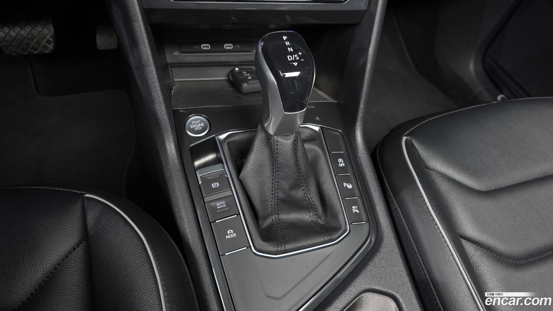 Main__Slider__Photo:Tiguan Volkswagen 2023.7-8