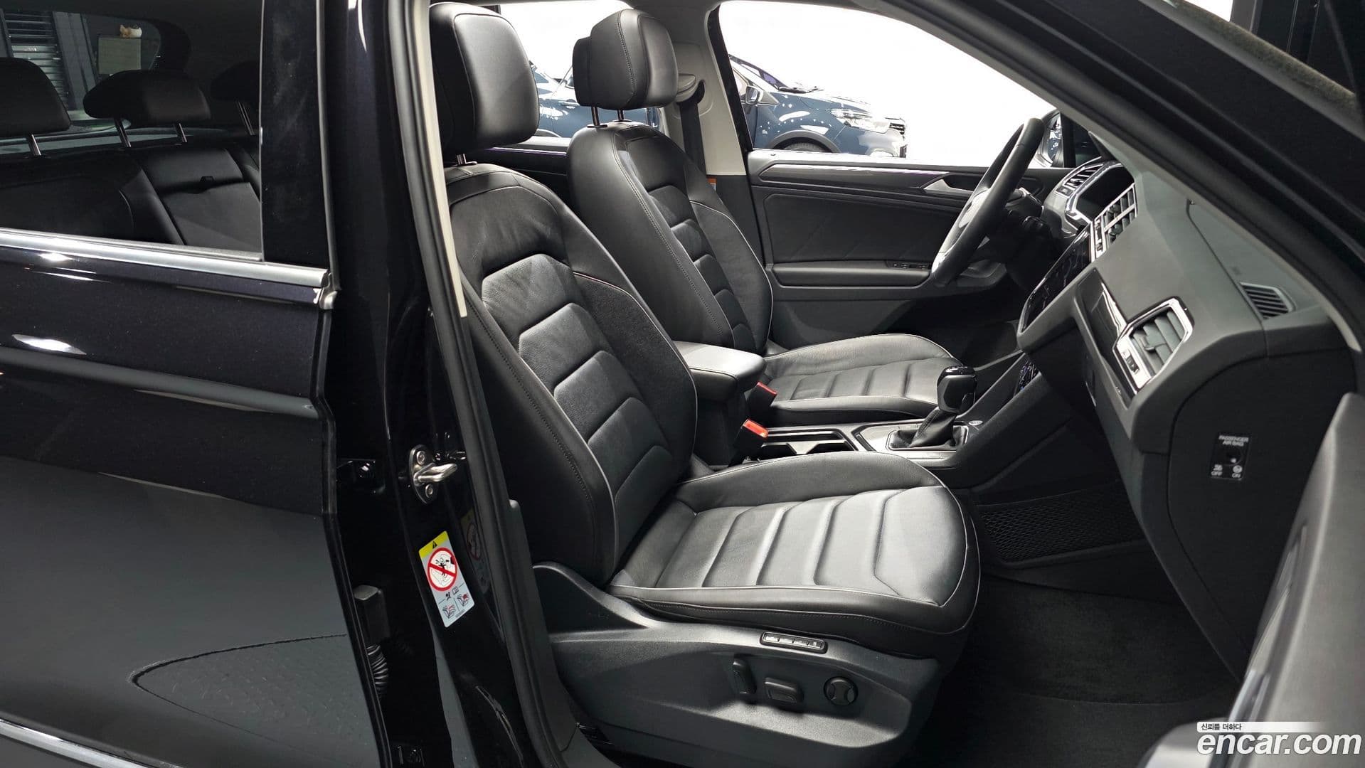 Main__Slider__Photo:Tiguan Volkswagen 2023.7-10