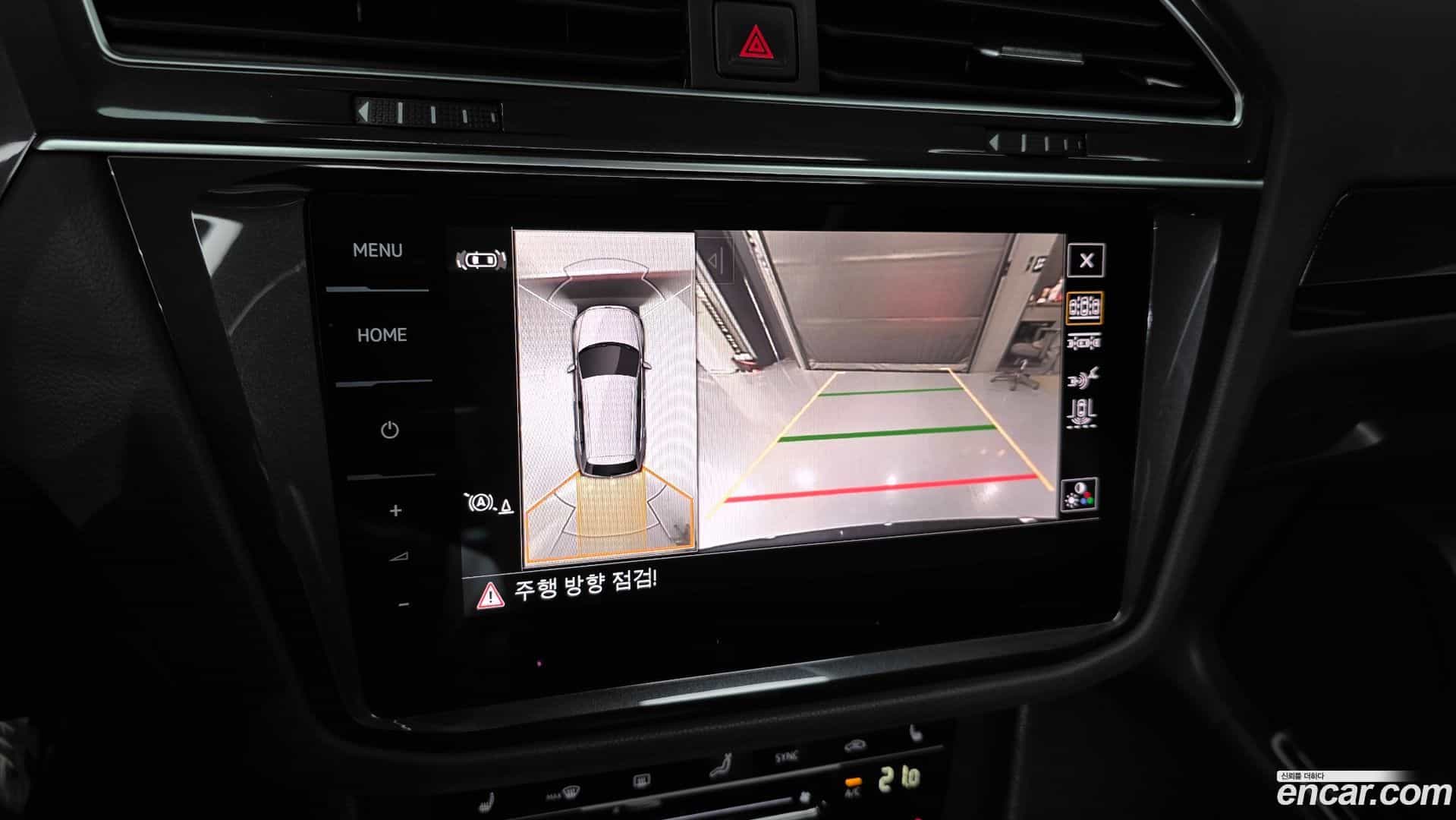 Tiguan Volkswagen 2023.7-OPTION-019