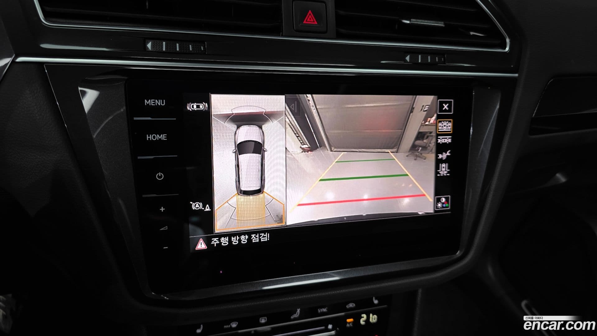 Main__Slider__Photo:Tiguan Volkswagen 2023.7-14