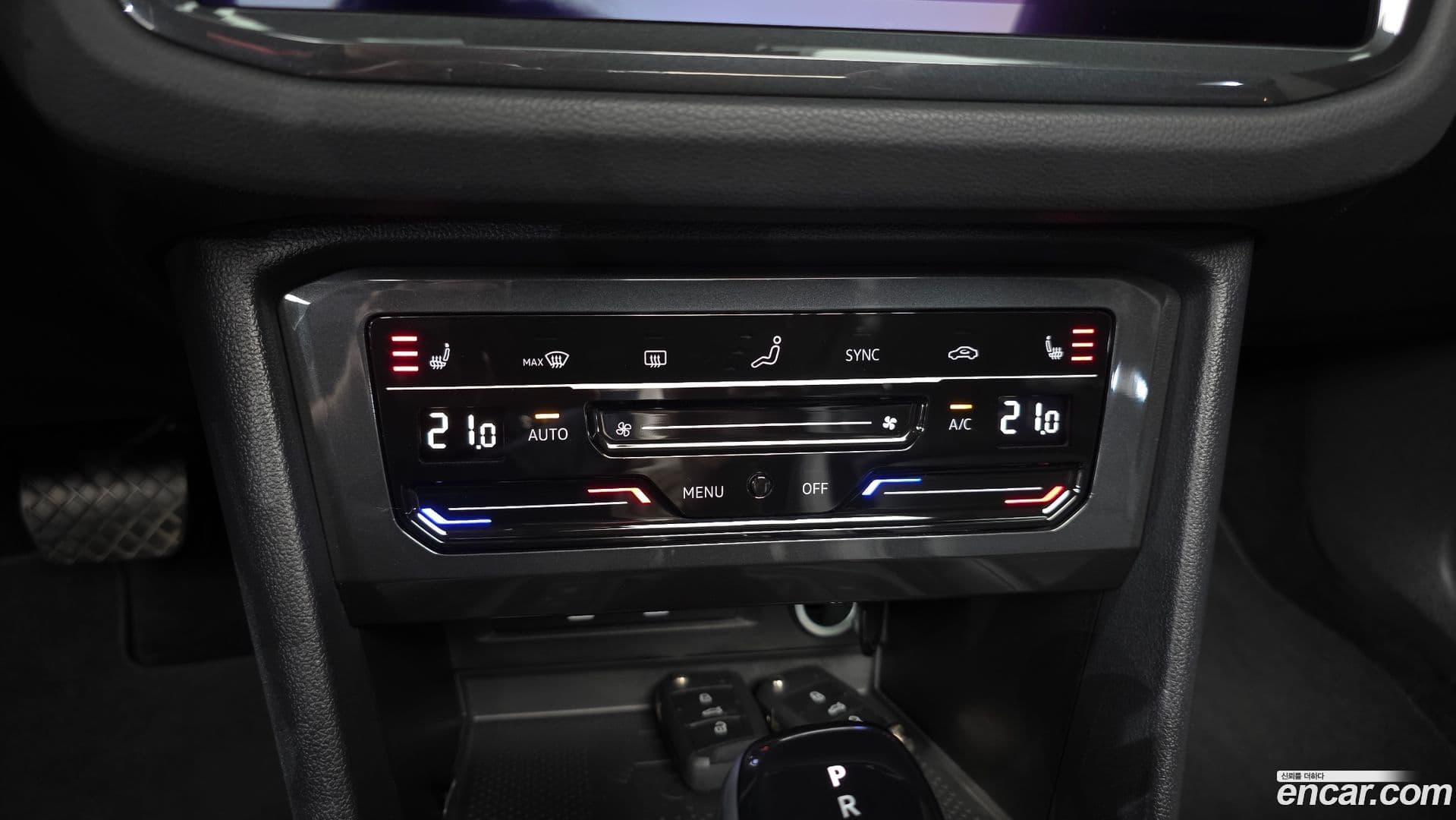 Main__Slider__Photo:Tiguan Volkswagen 2023.7-15