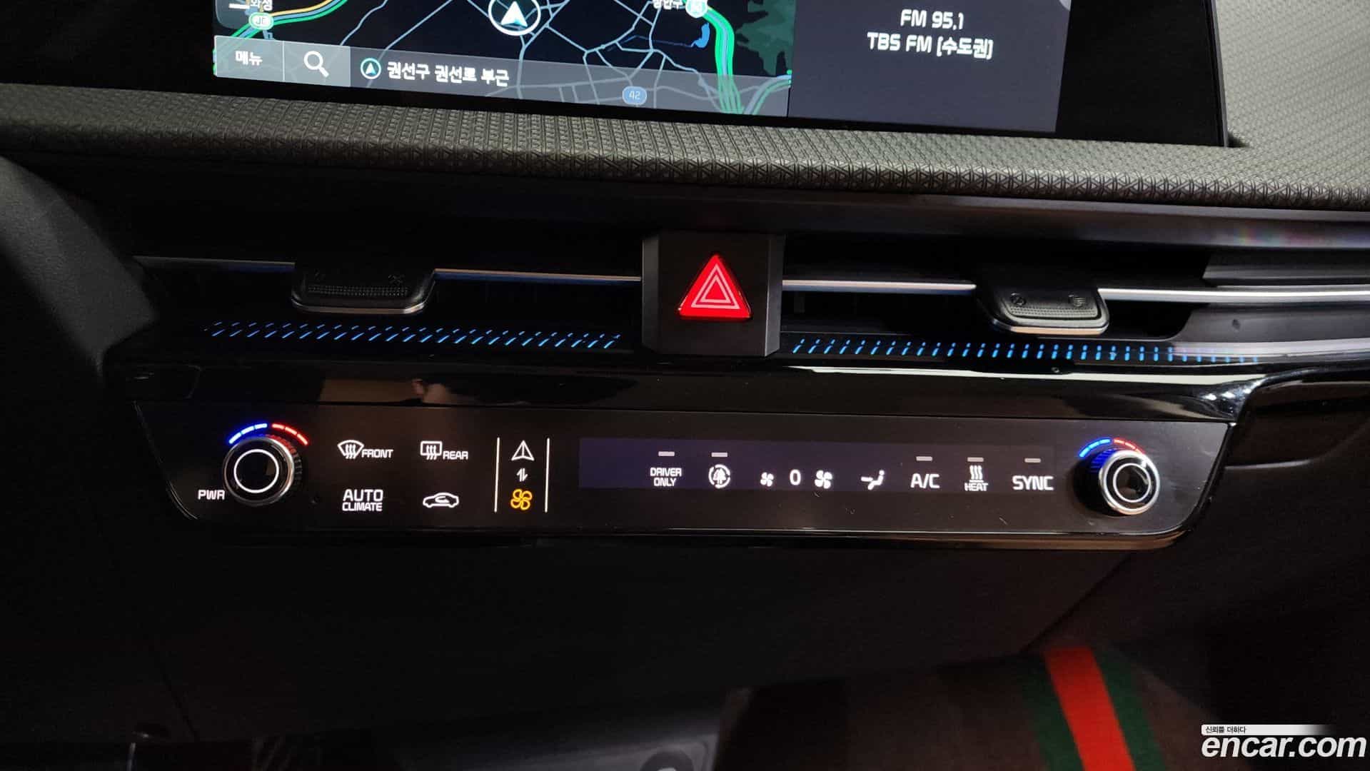 EV6 Kia 2024.5-OPTION-017