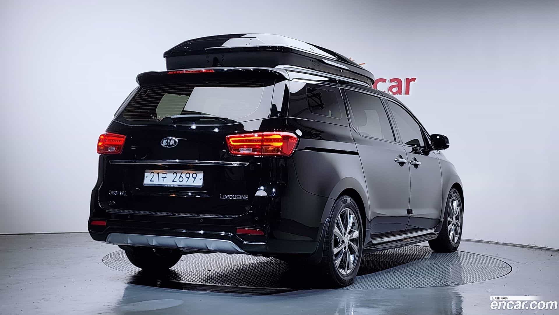 Canival Kia 2018.5-OUTER-002