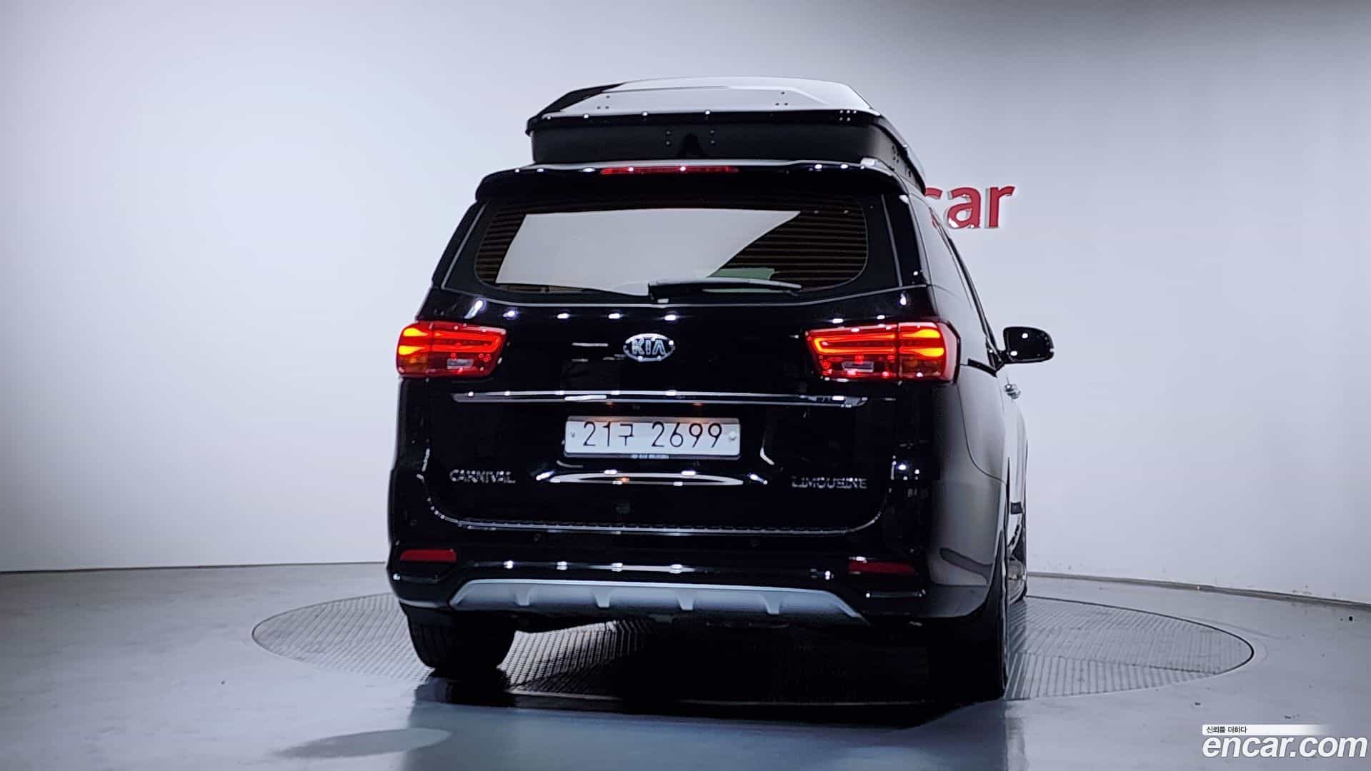 Canival Kia 2018.5-OUTER-004