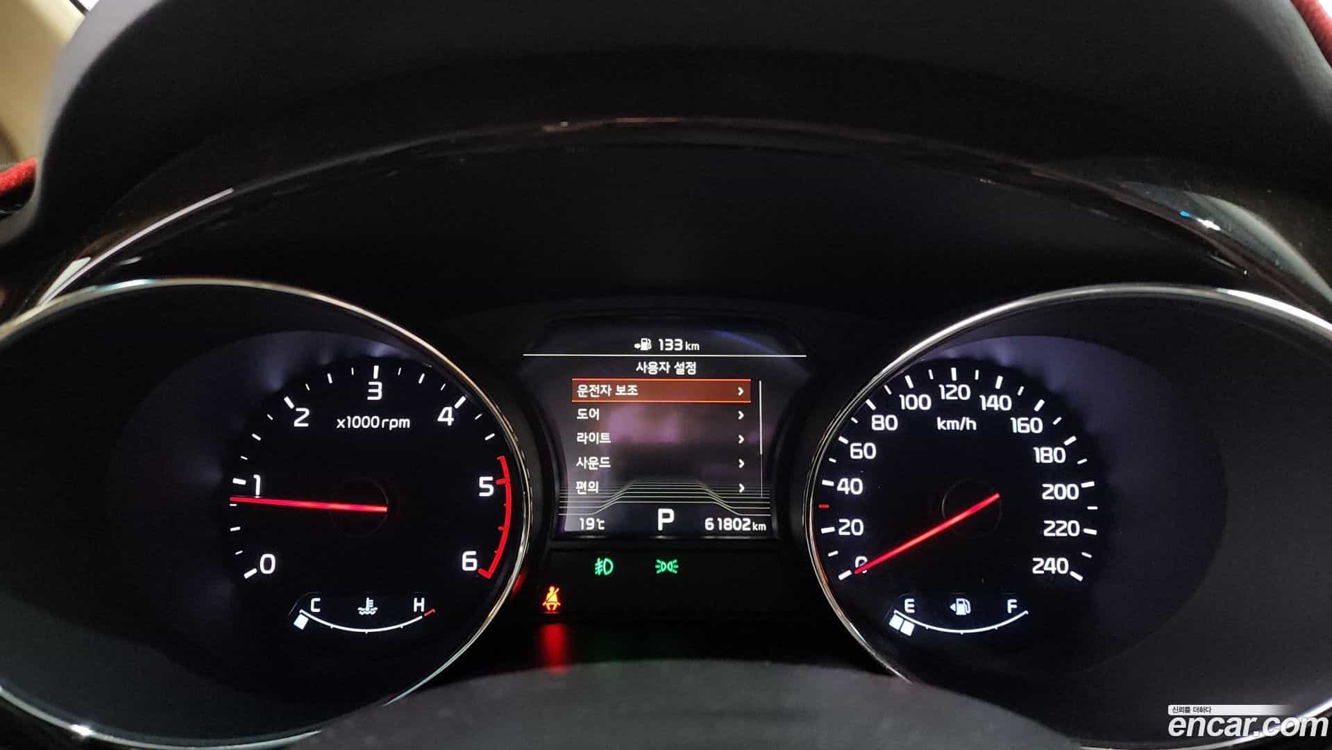 Canival Kia 2018.5-INNER-008