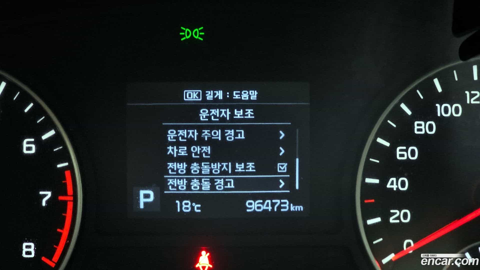 K5 Kia 2018.6-OPTION-019