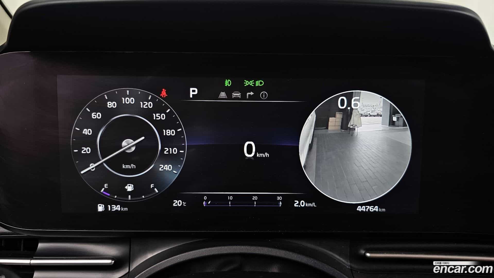 Canival Kia 2021.3-INNER-008
