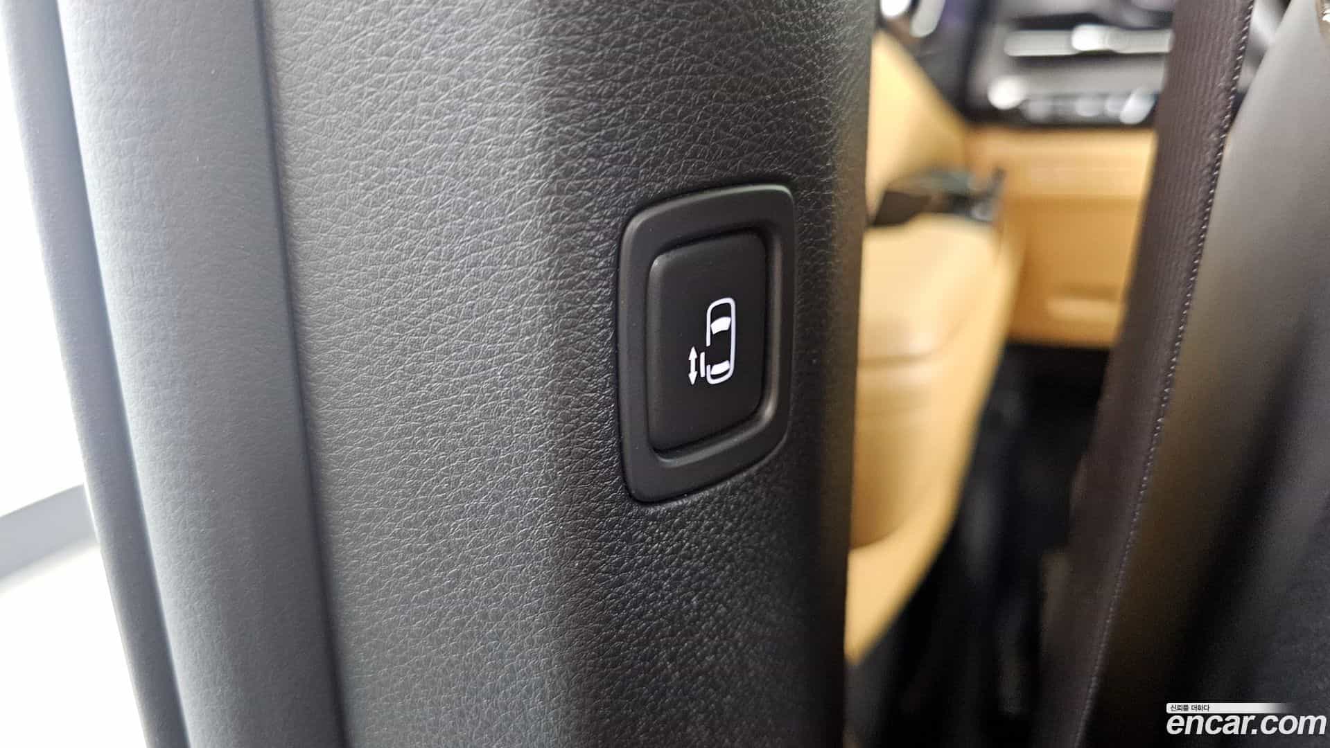 Canival Kia 2021.3-OPTION-043