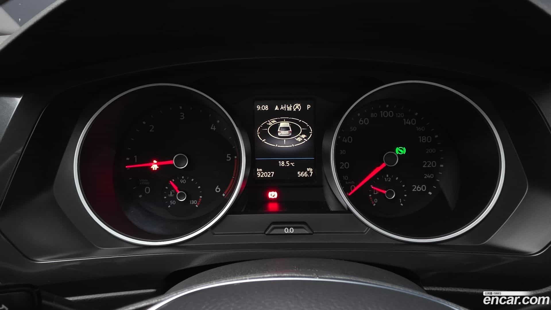 Tiguan Volkswagen 2019.10-INNER-008