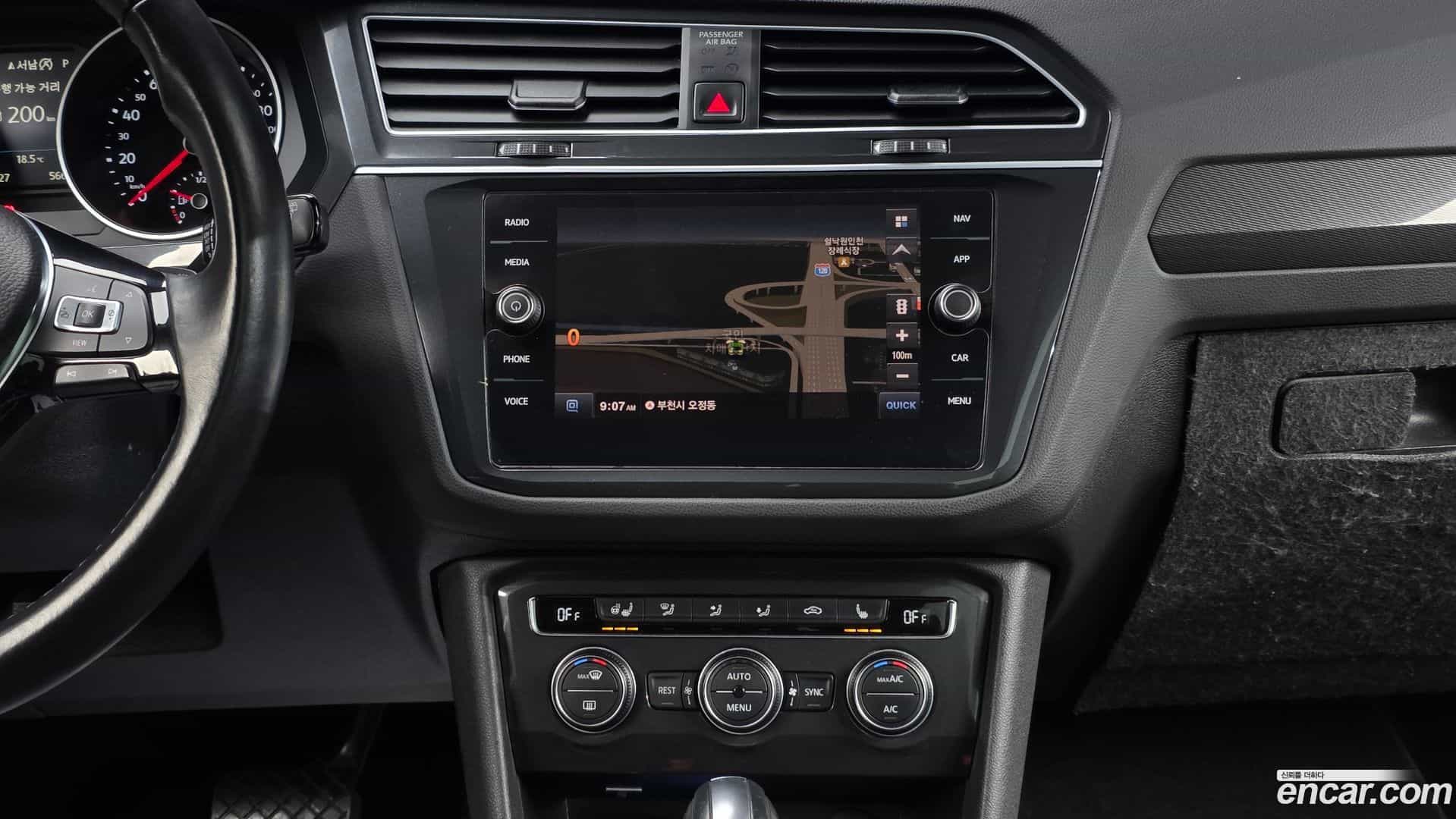 Tiguan Volkswagen 2019.10-OPTION-016