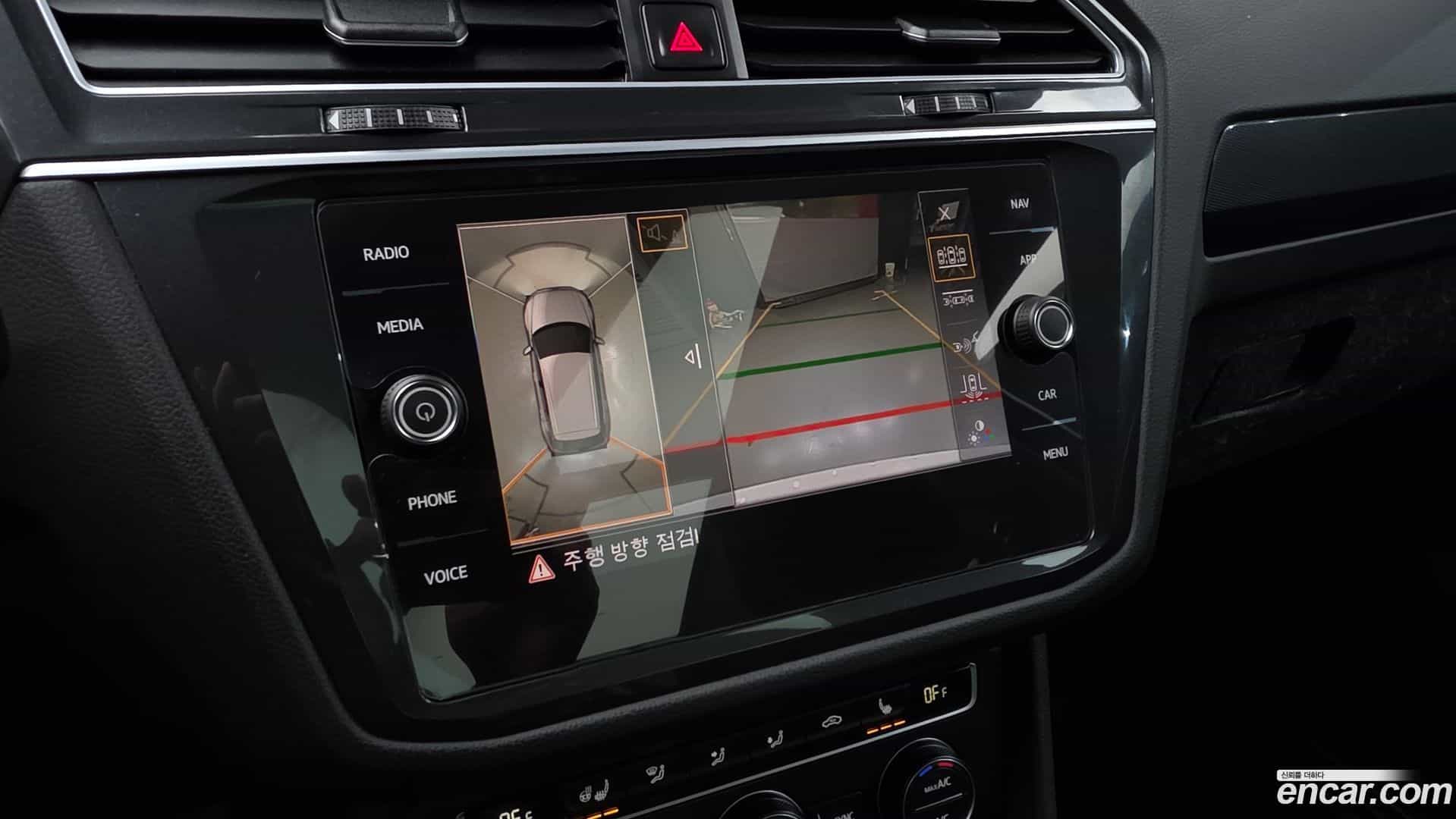 Tiguan Volkswagen 2019.10-OPTION-017
