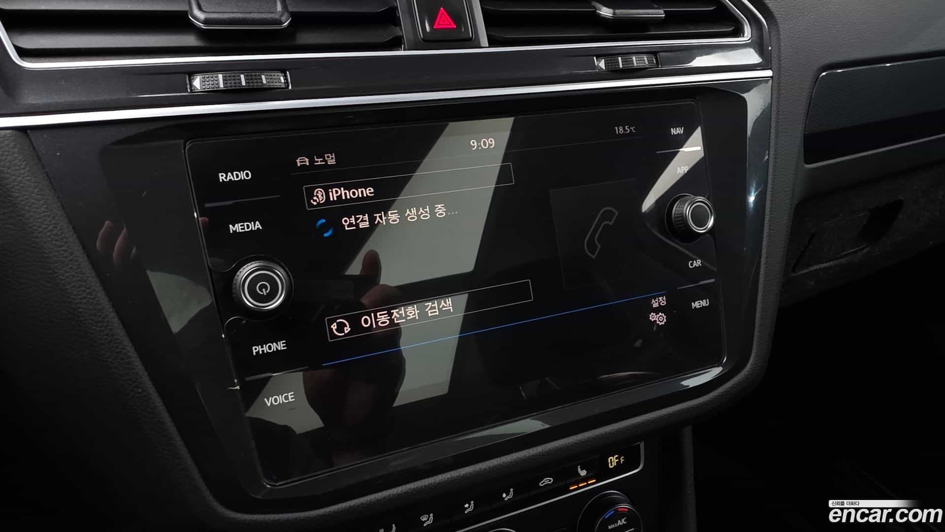 Tiguan Volkswagen 2019.10-OPTION-041
