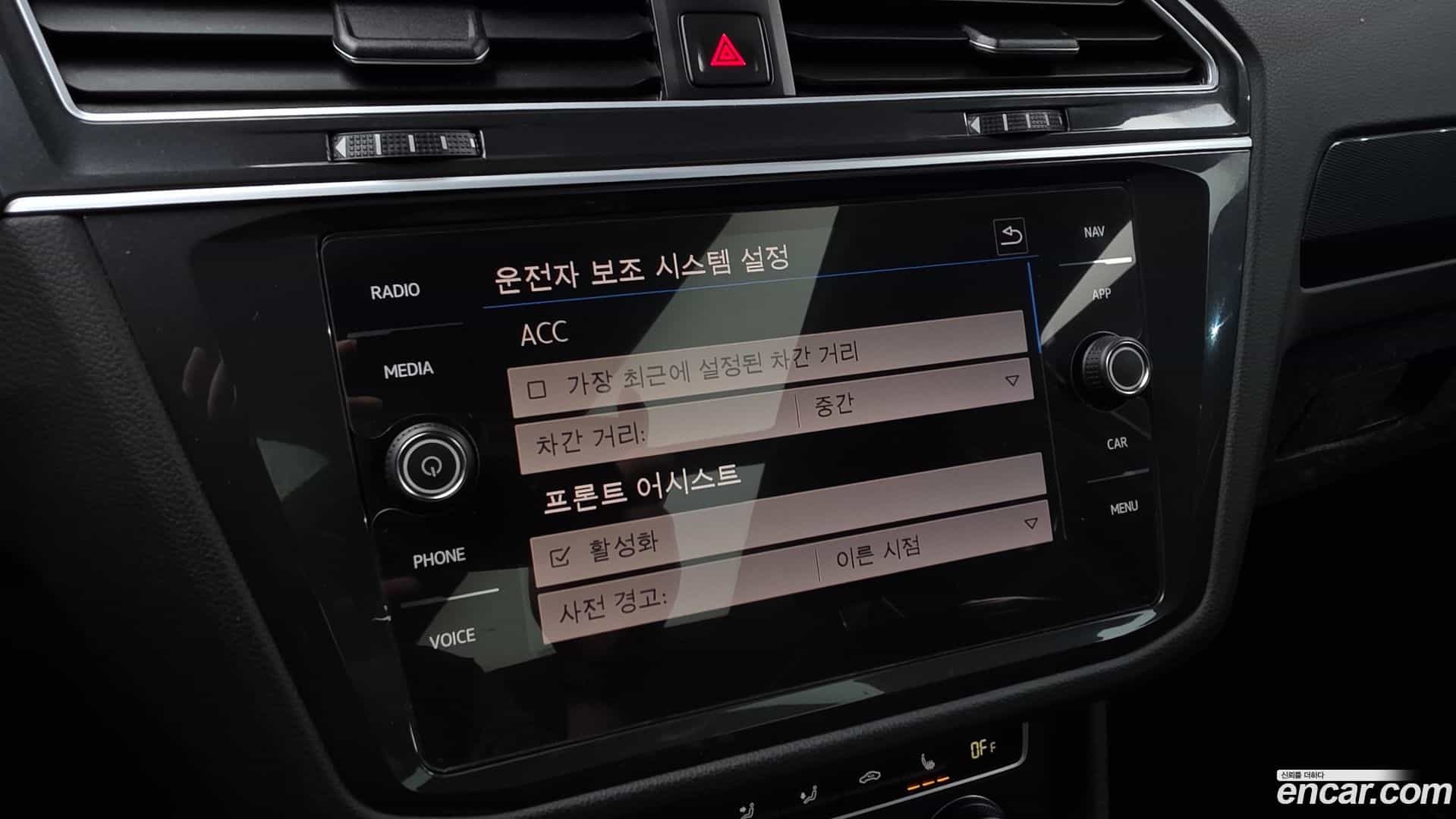 Tiguan Volkswagen 2019.10-OPTION-043