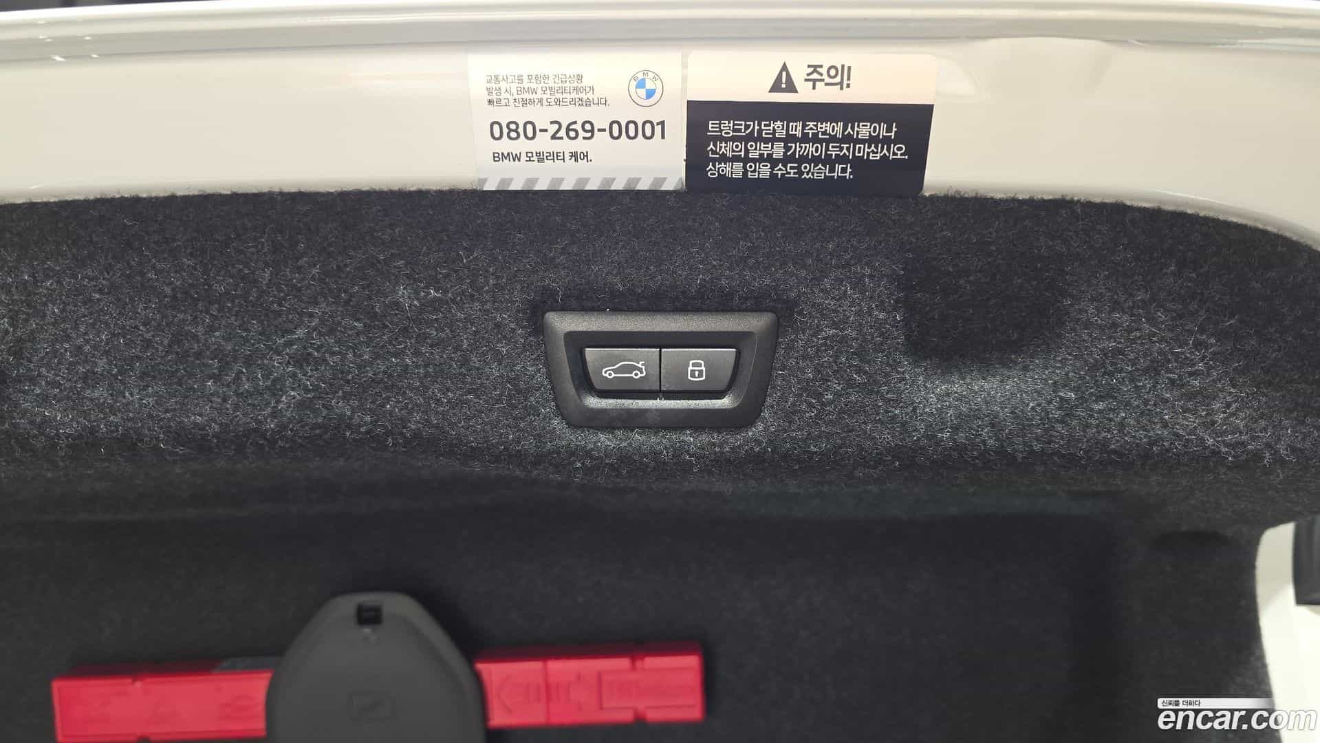 5-Series BMW 2025.7-OPTION-040