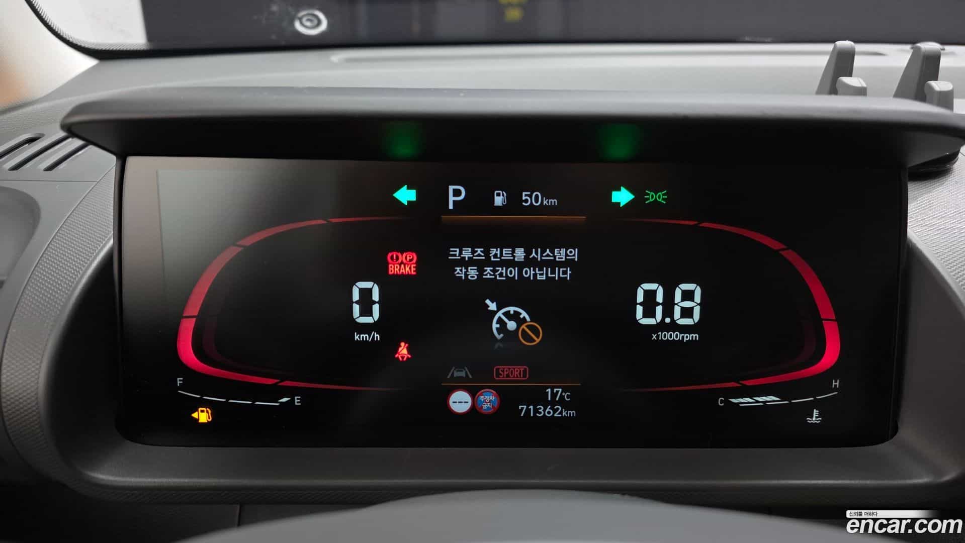 Casper Hyundai 2022.4-INNER-008