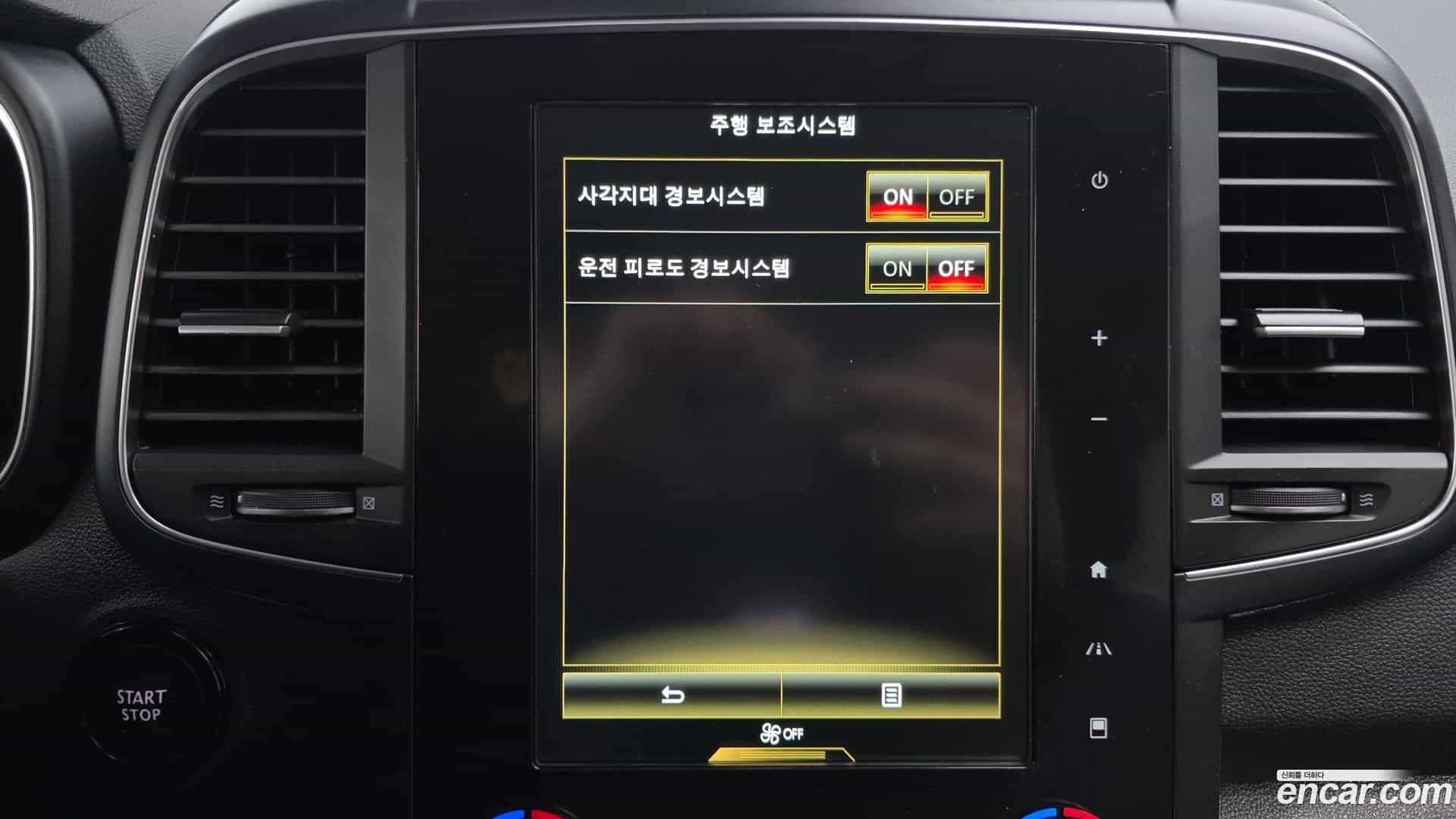 QM6 Renault Korea 2020.11-OPTION-022