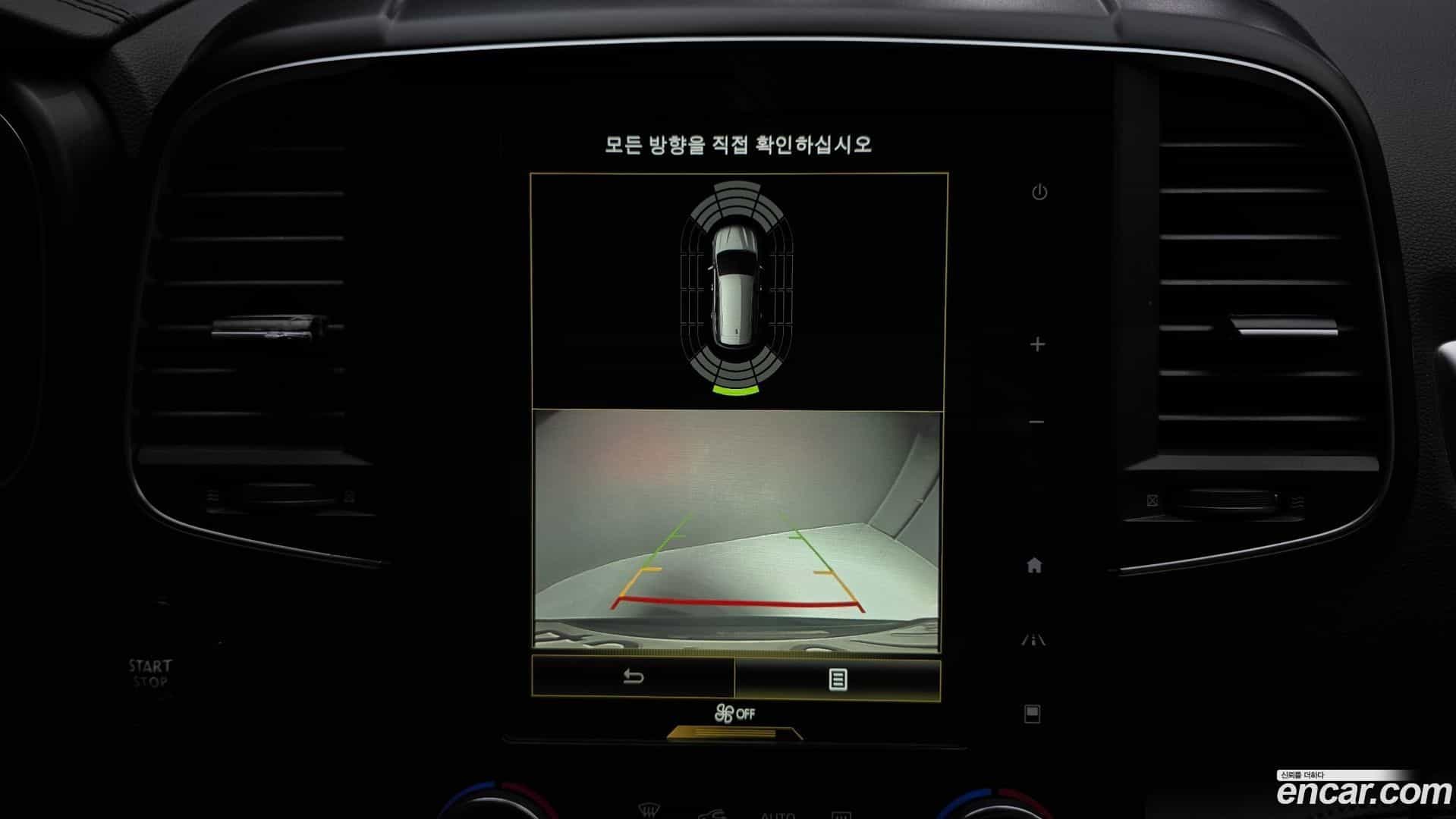 QM6 Renault Korea 2019.5-OPTION-019