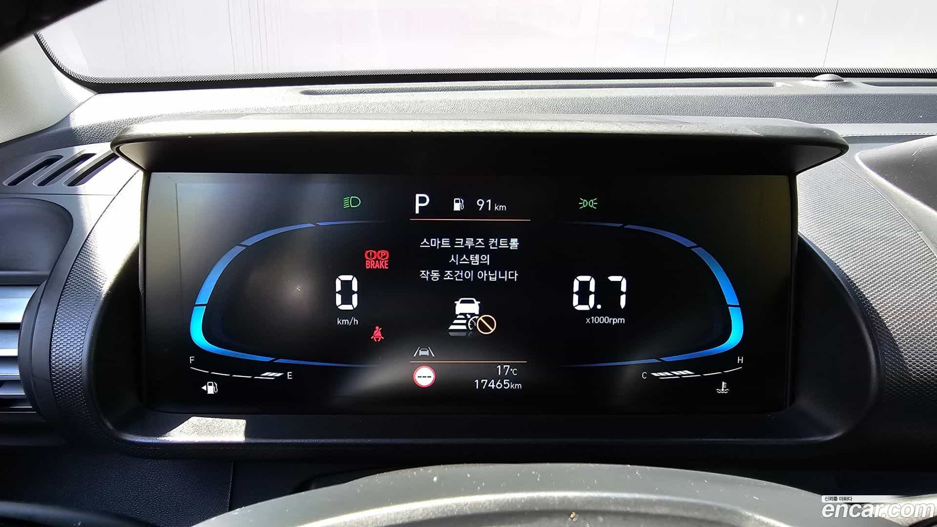 Casper Hyundai 2022.7-INNER-008
