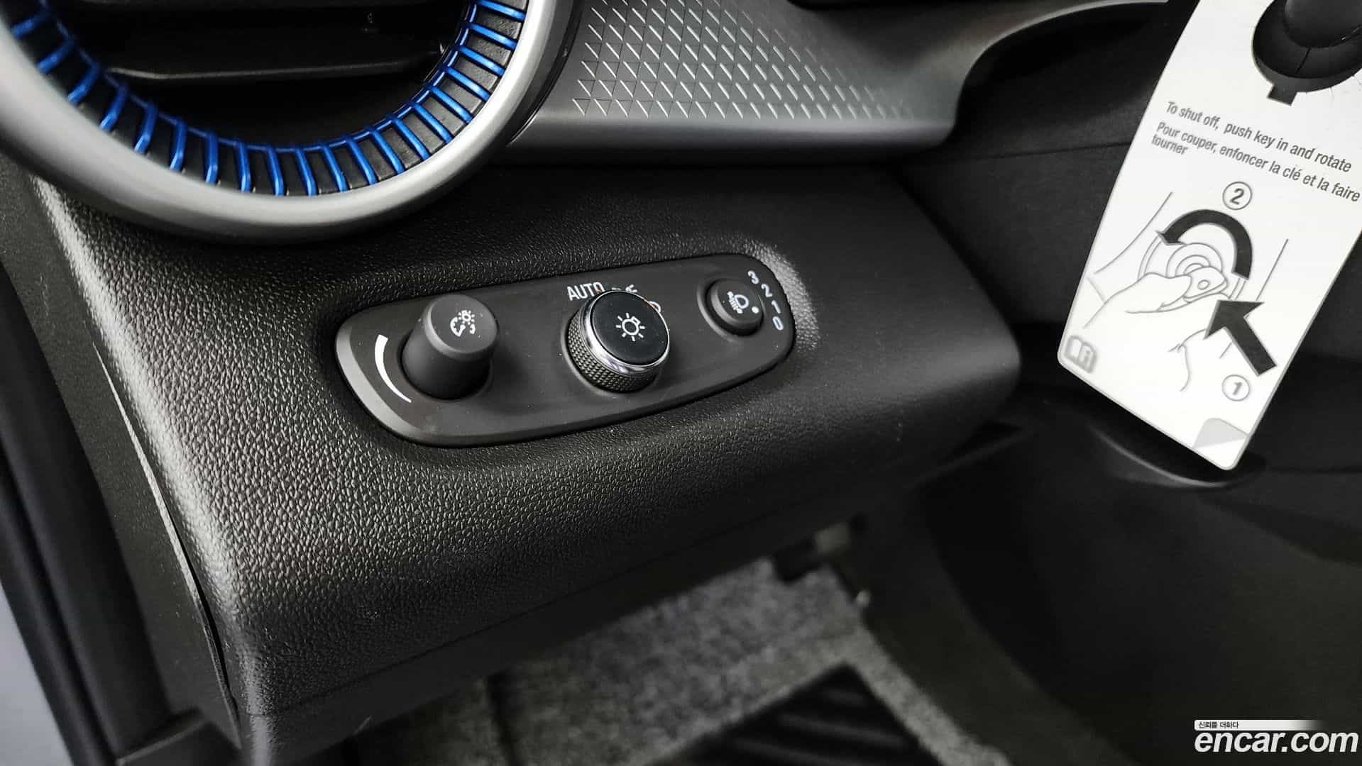 Trax Chevrolet 2024.7-OPTION-020