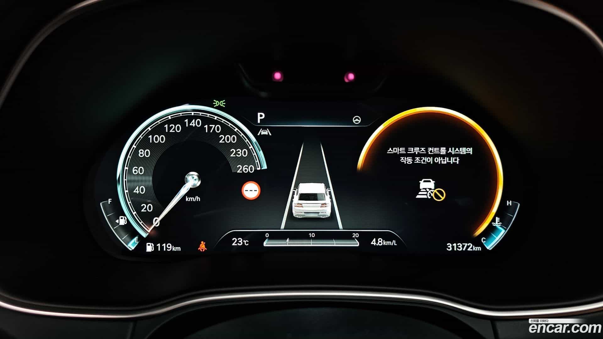 GV80 Genesis 2021.11-INNER-008