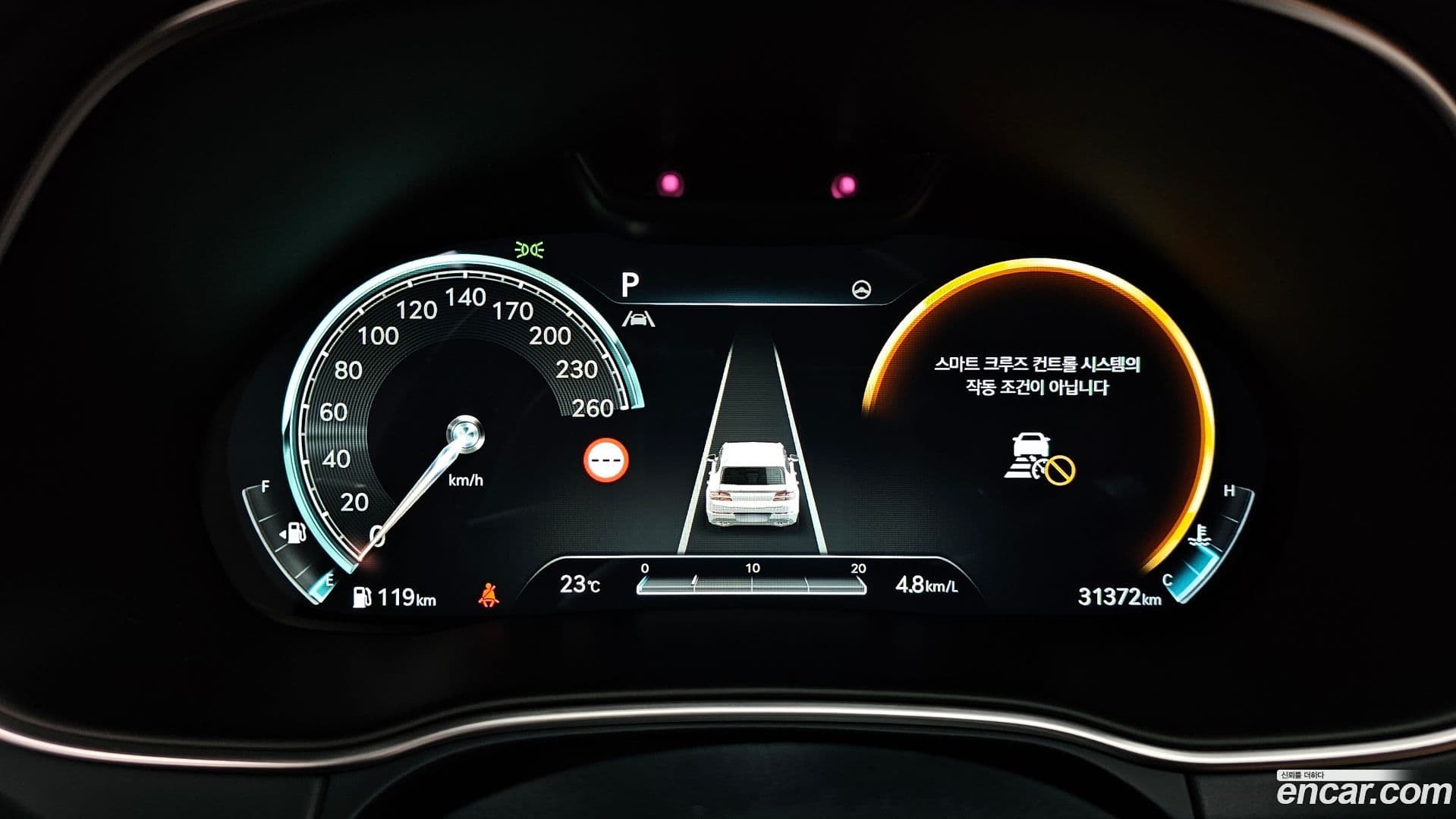 Main__Slider__Photo:GV80 Genesis 2021.11-7