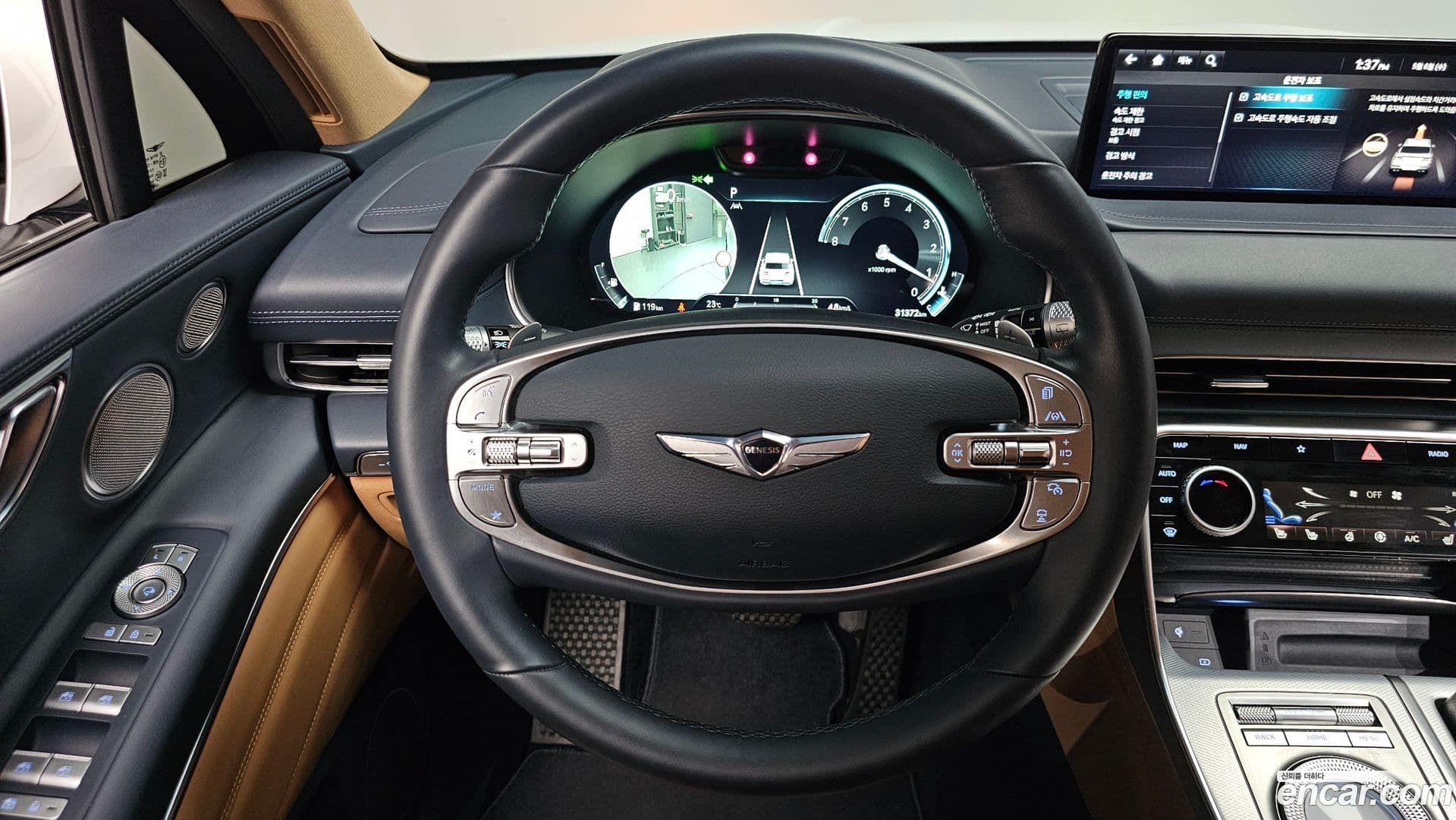 Main__Slider__Photo:GV80 Genesis 2021.11-16
