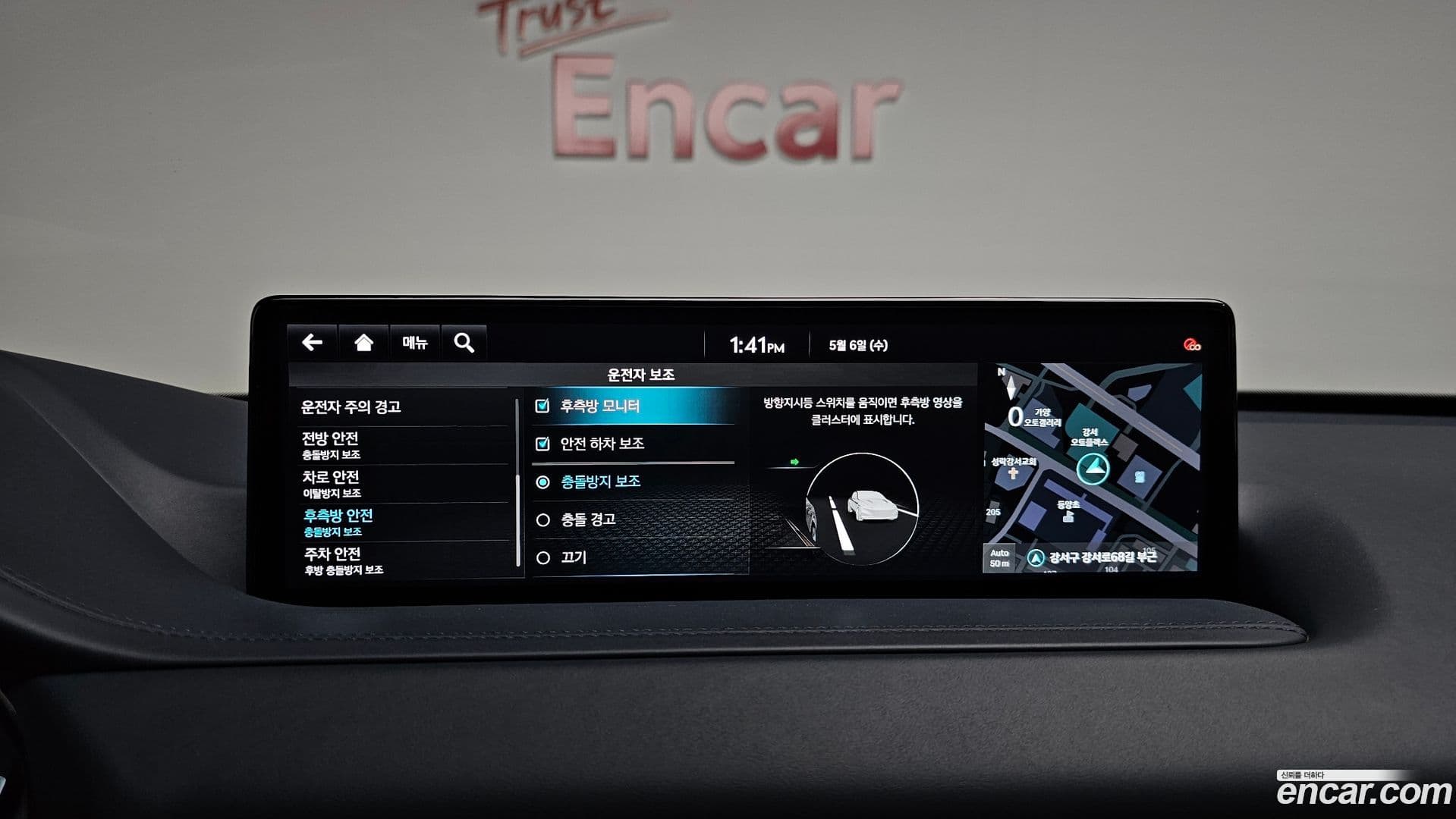 Main__Slider__Photo:GV80 Genesis 2021.11-17