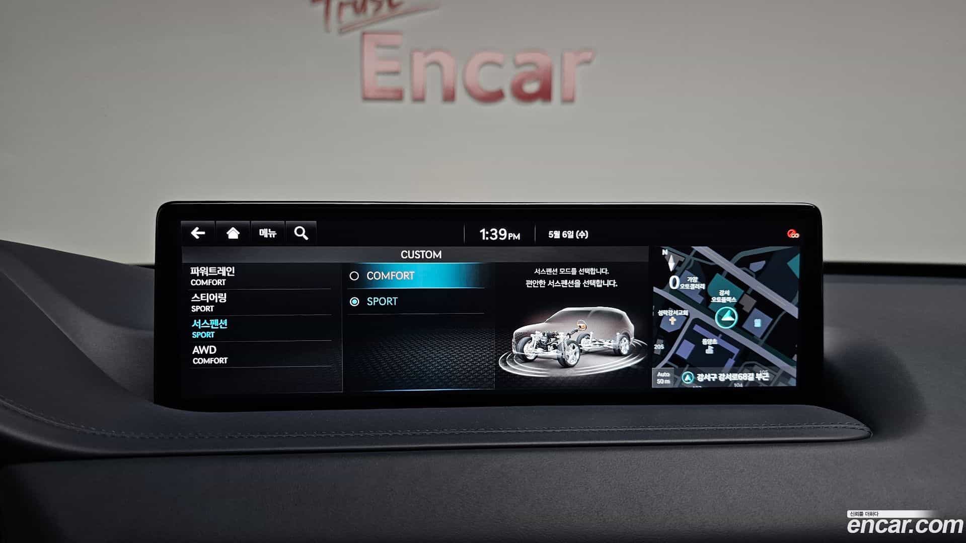 GV80 Genesis 2021.11-OPTION-048