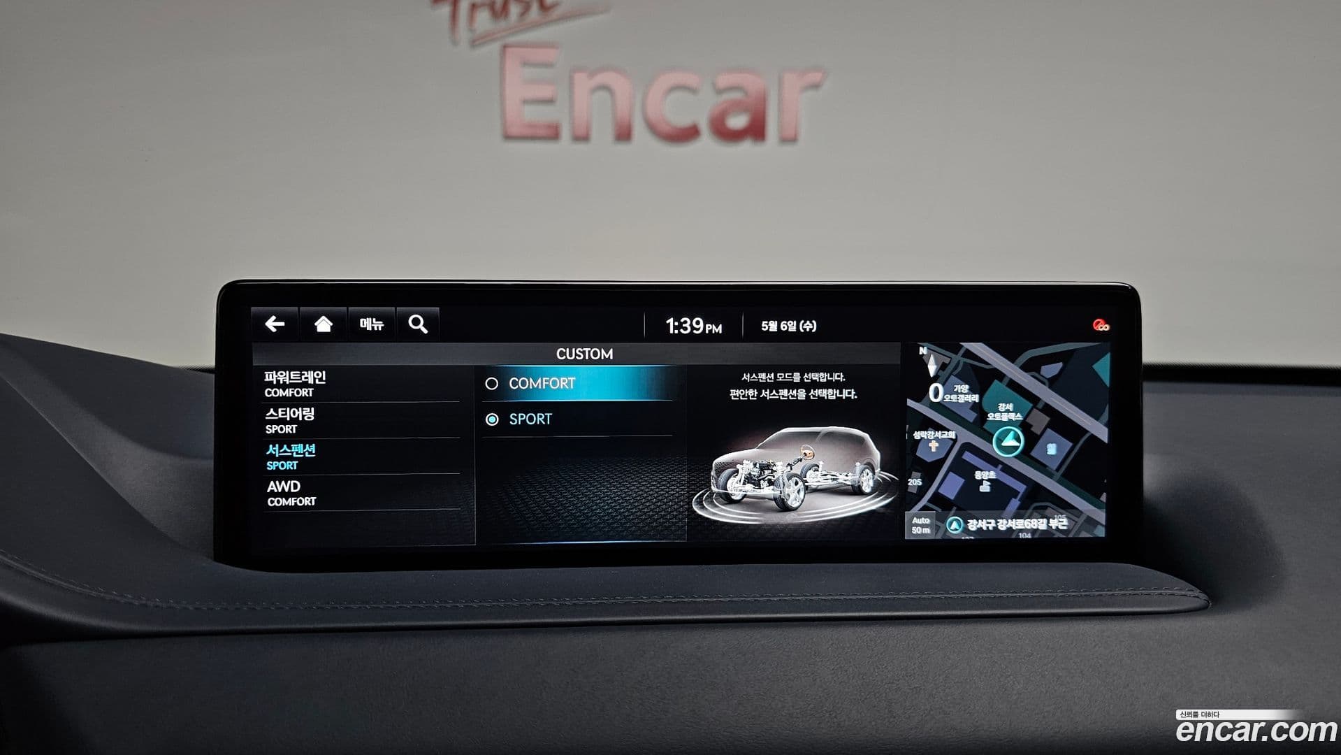 Main__Slider__Photo:GV80 Genesis 2021.11-34