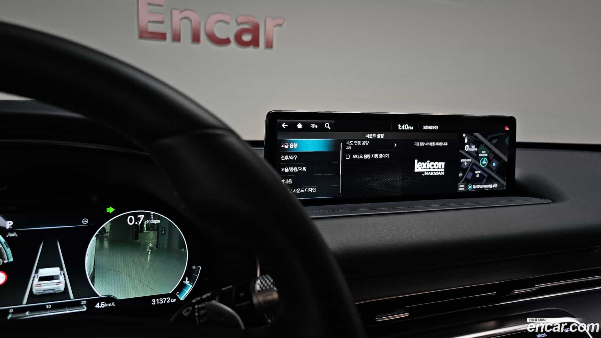 GV80 Genesis 2021.11-OPTION-050