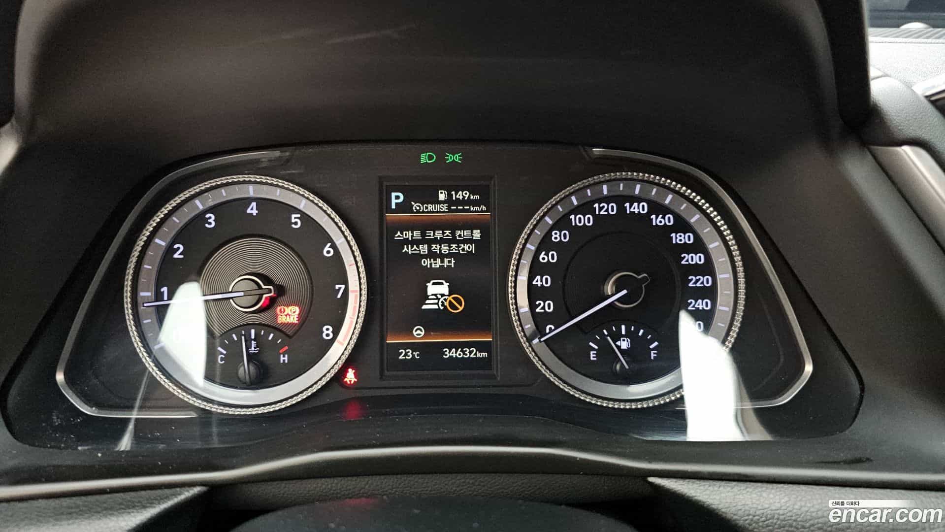 Sonata Hyundai 2022.3-INNER-008