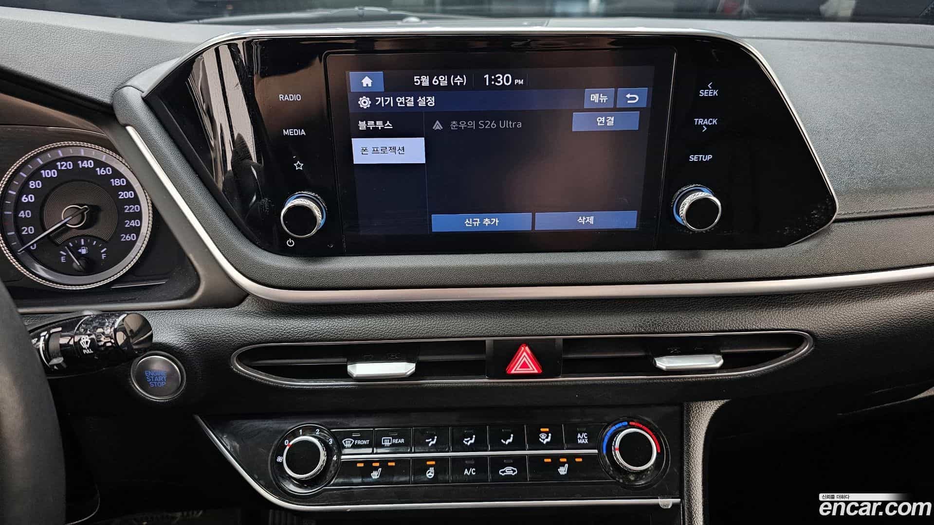 Sonata Hyundai 2022.3-OPTION-019