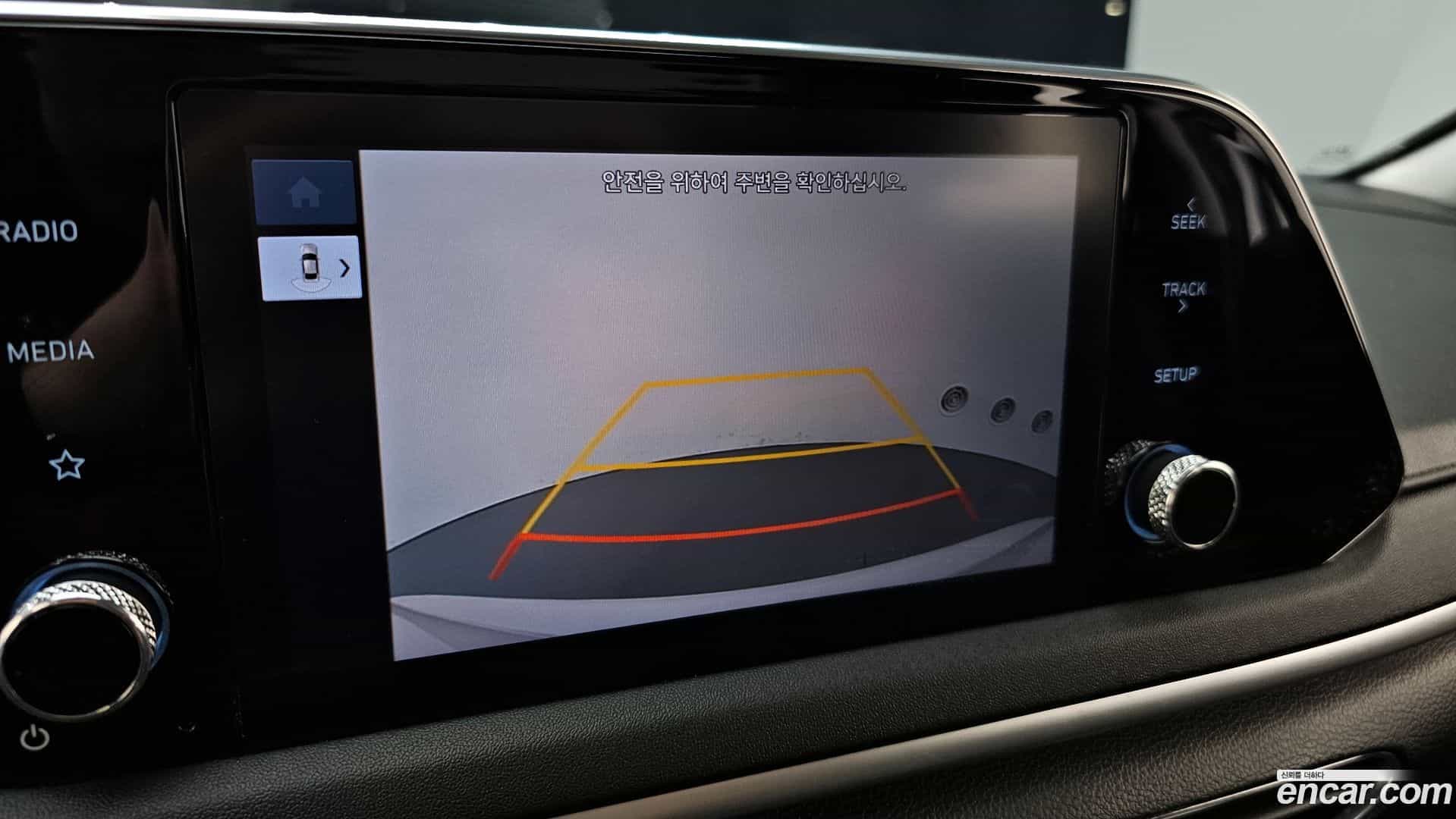 Sonata Hyundai 2022.3-OPTION-020