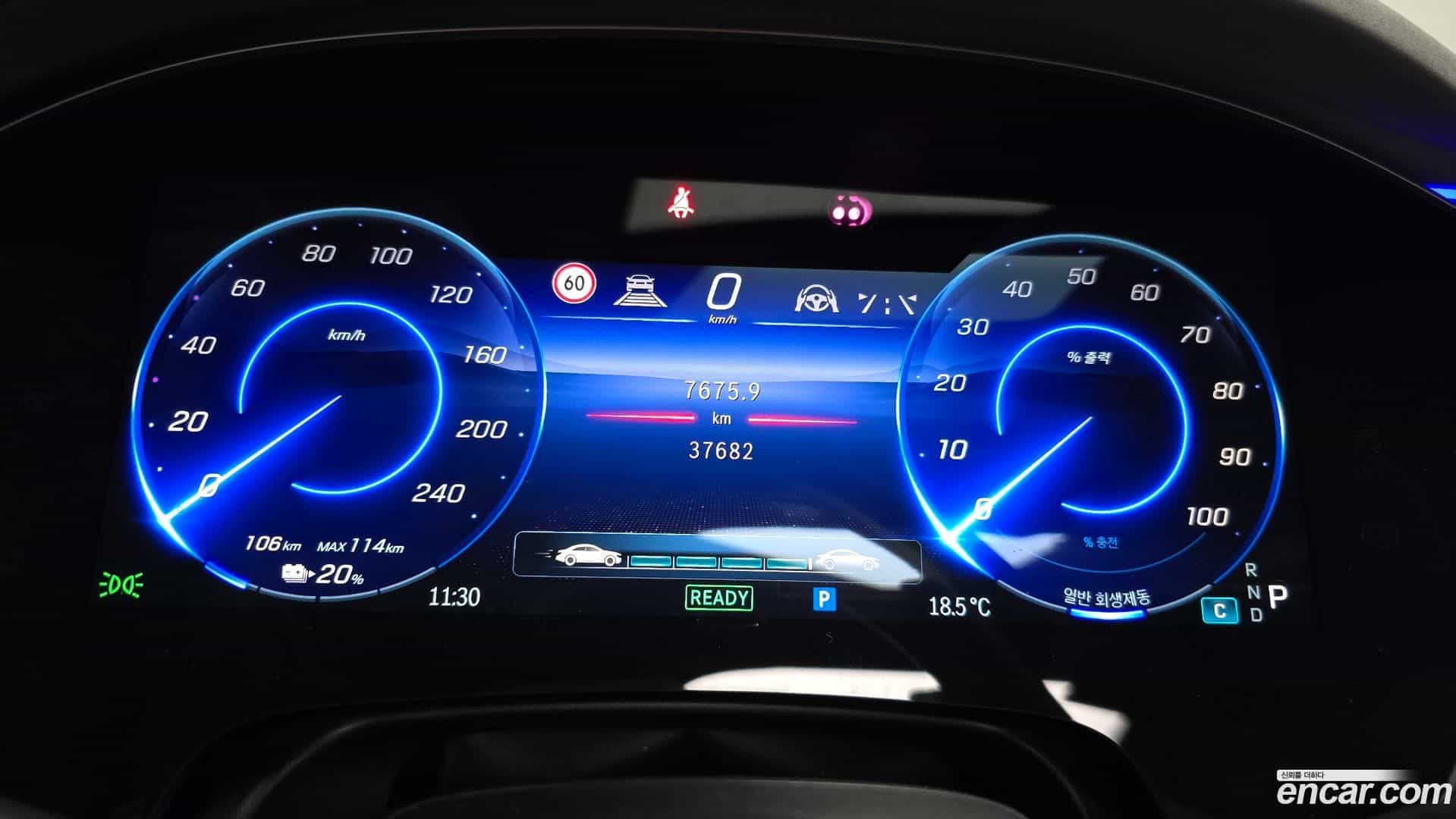 EQS Mercedes-Benz 2022.11-INNER-008