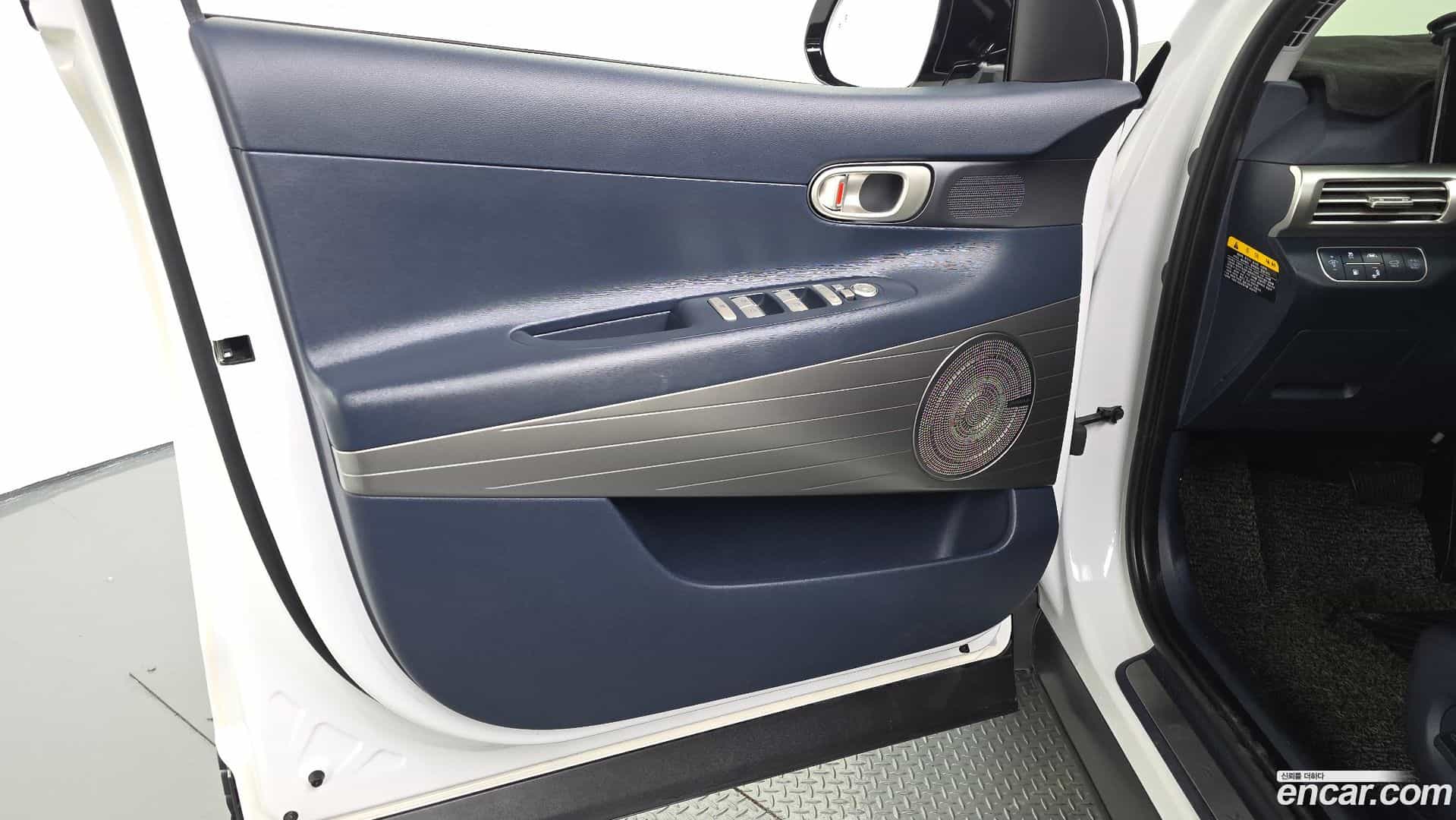 Nexo Hyundai 2020.6-INNER-034
