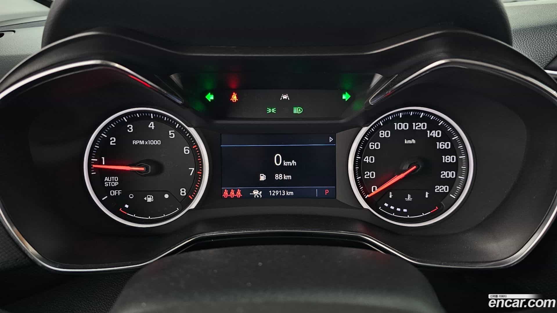 Trailblazer Chevrolet 2021.4-INNER-008