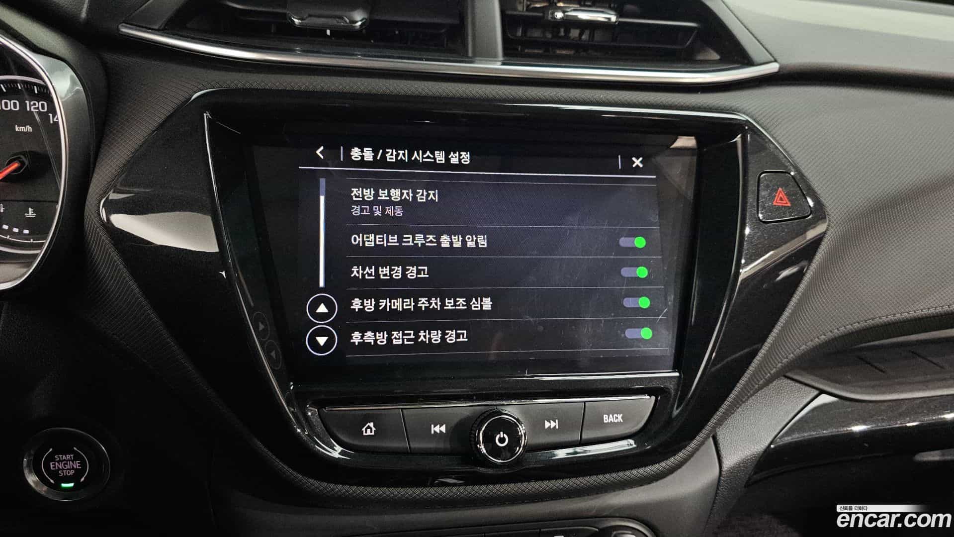 Trailblazer Chevrolet 2021.4-OPTION-019
