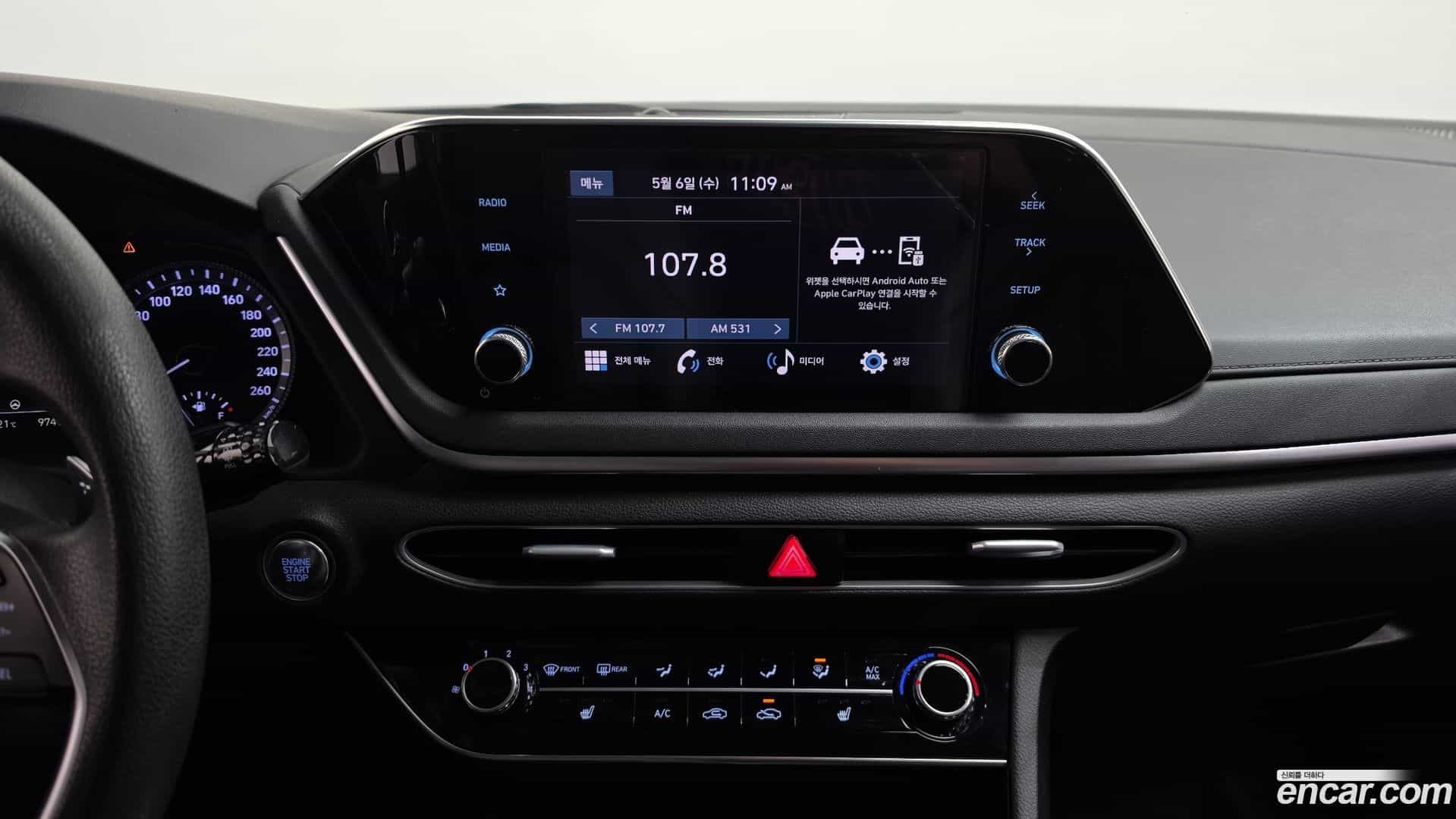 Sonata Hyundai 2021.9-OPTION-017
