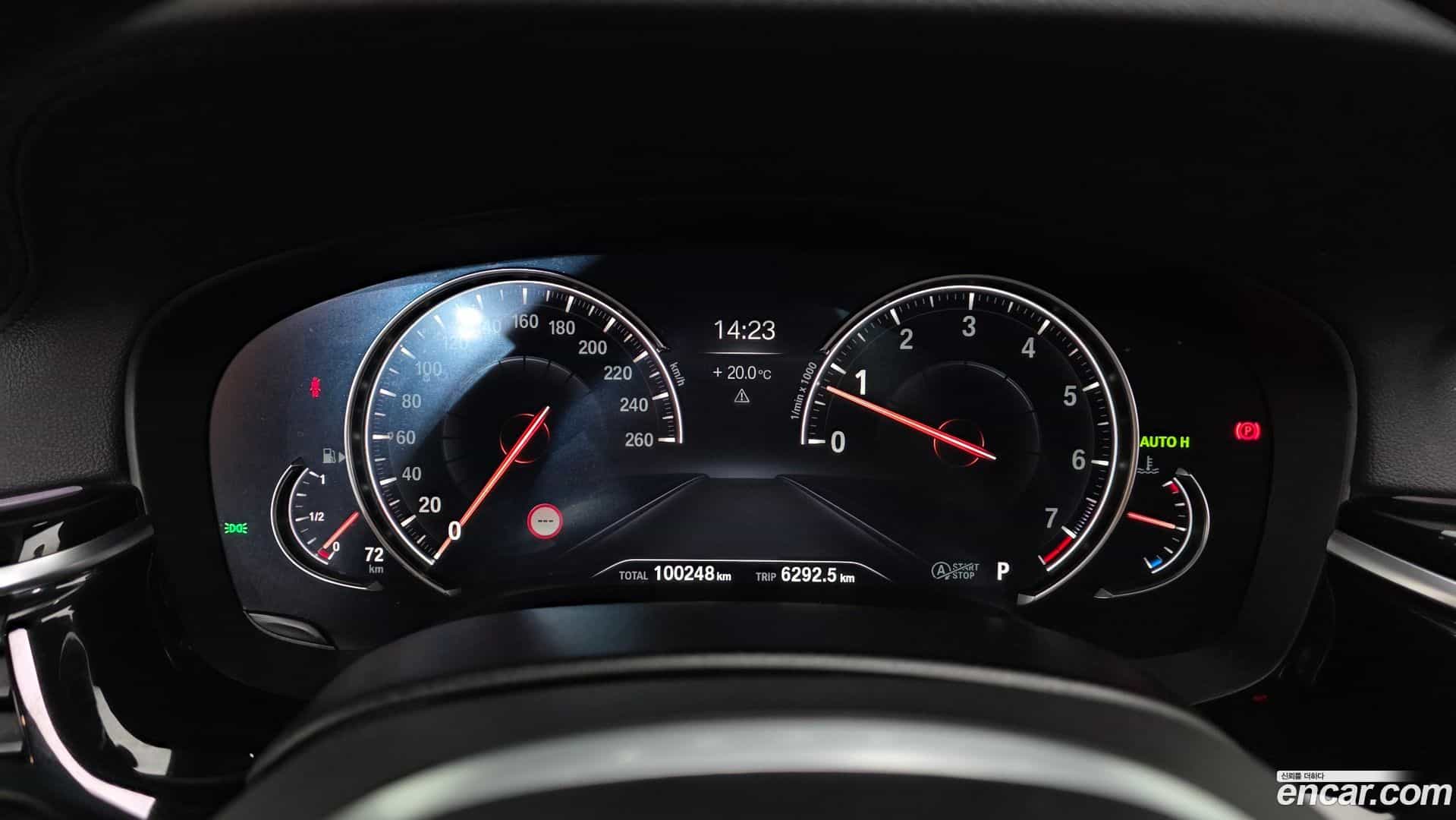 5-Series BMW 2018.4-INNER-008