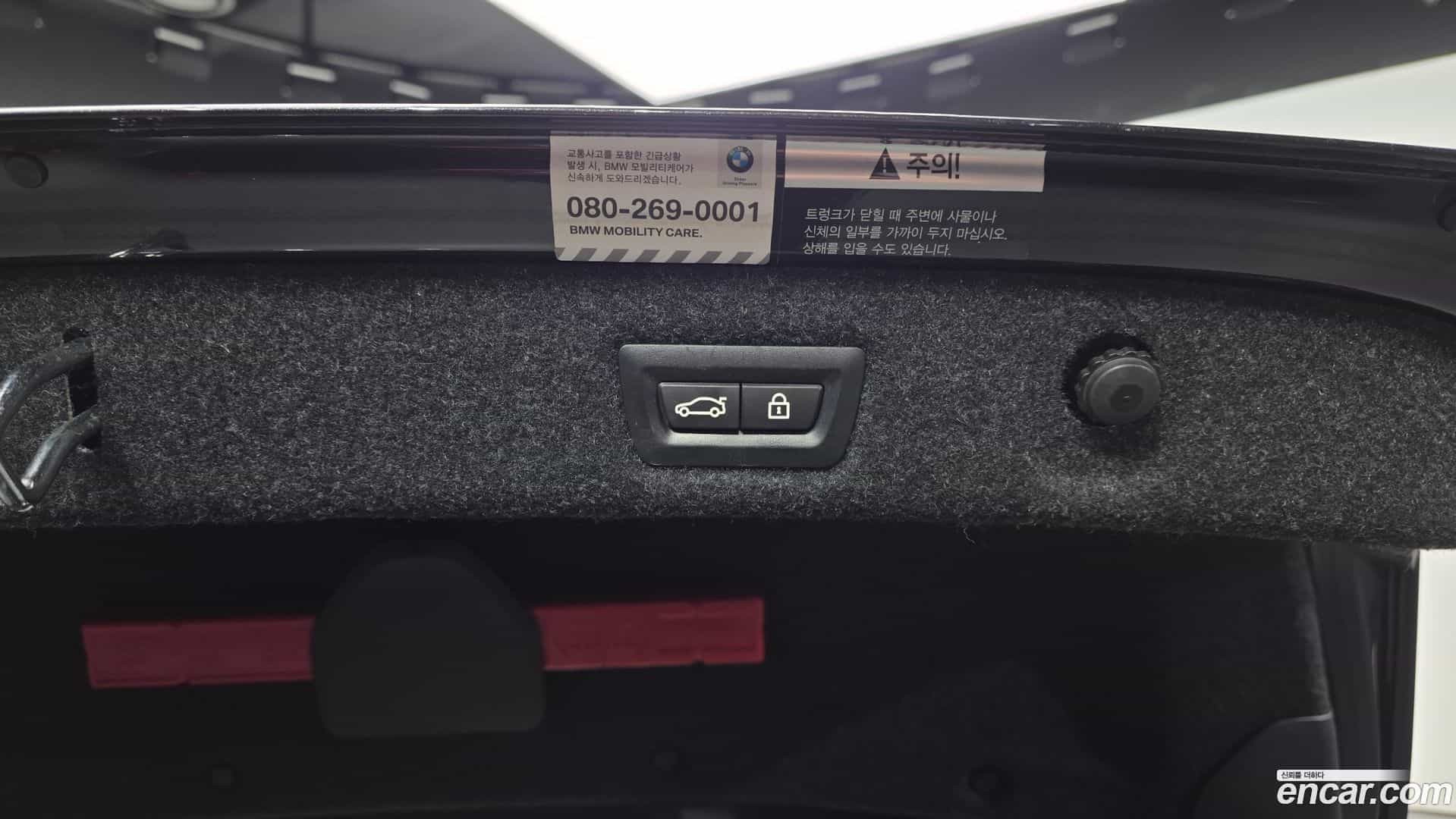 5-Series BMW 2018.4-OPTION-021