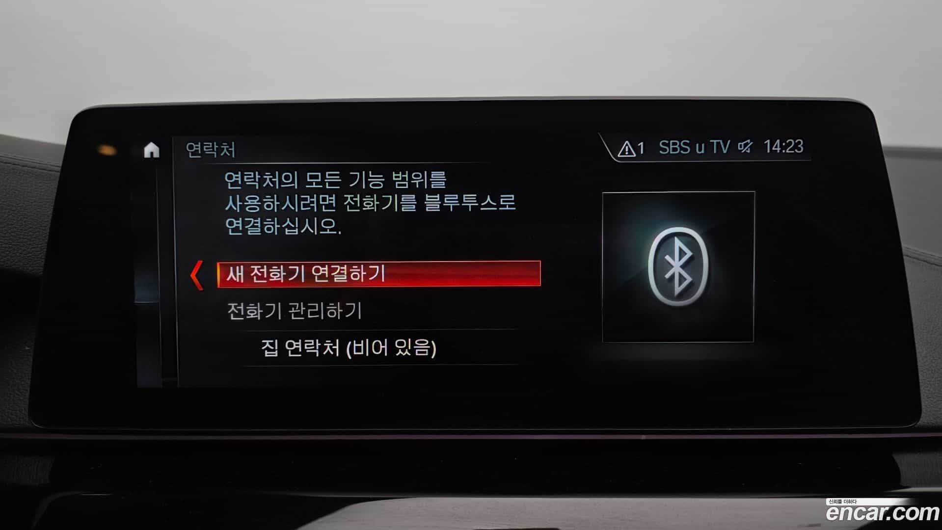 5-Series BMW 2018.4-OPTION-046