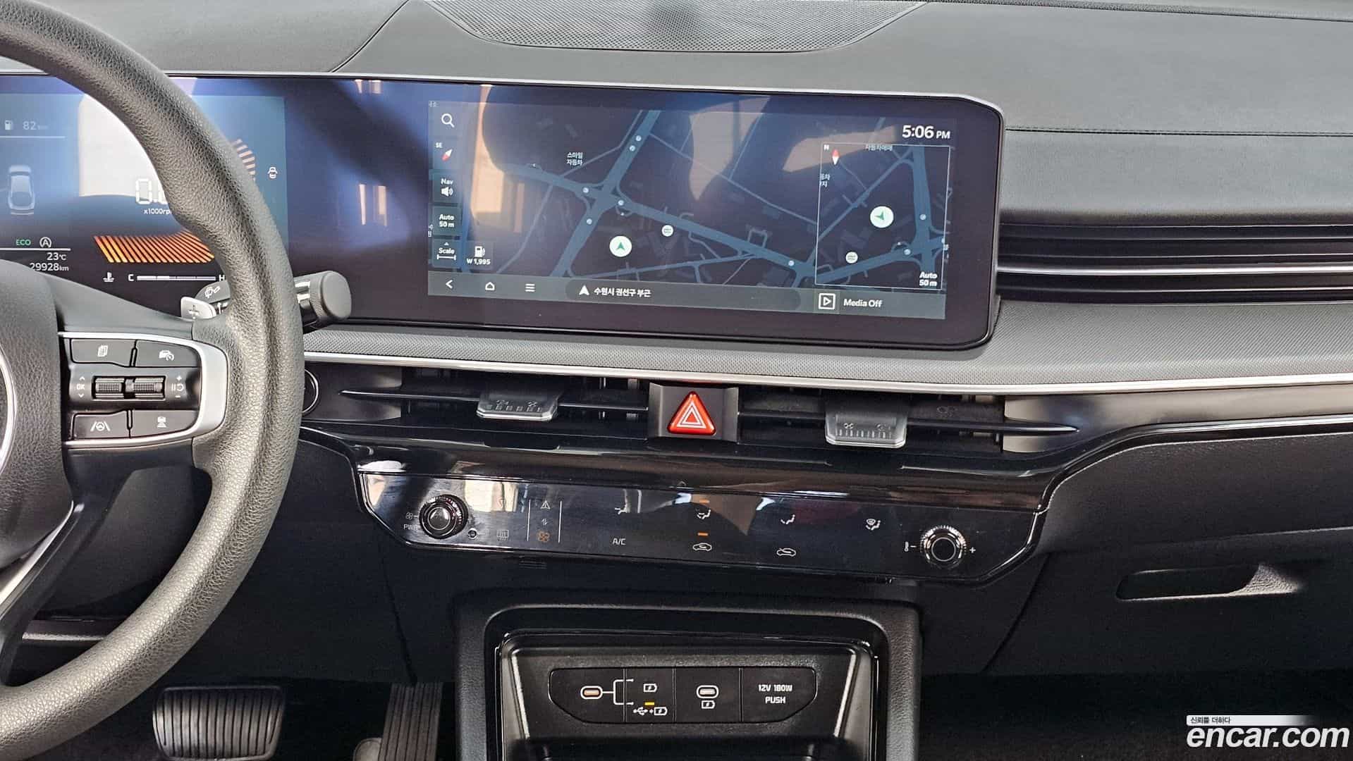 K5 Kia 2023.11-OPTION-018