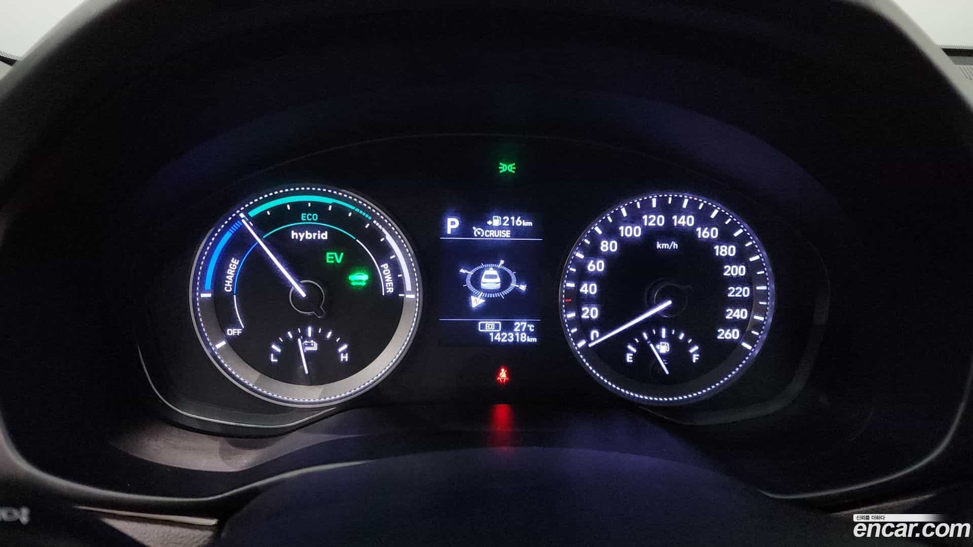 Grandeur Hyundai 2017.7-INNER-008