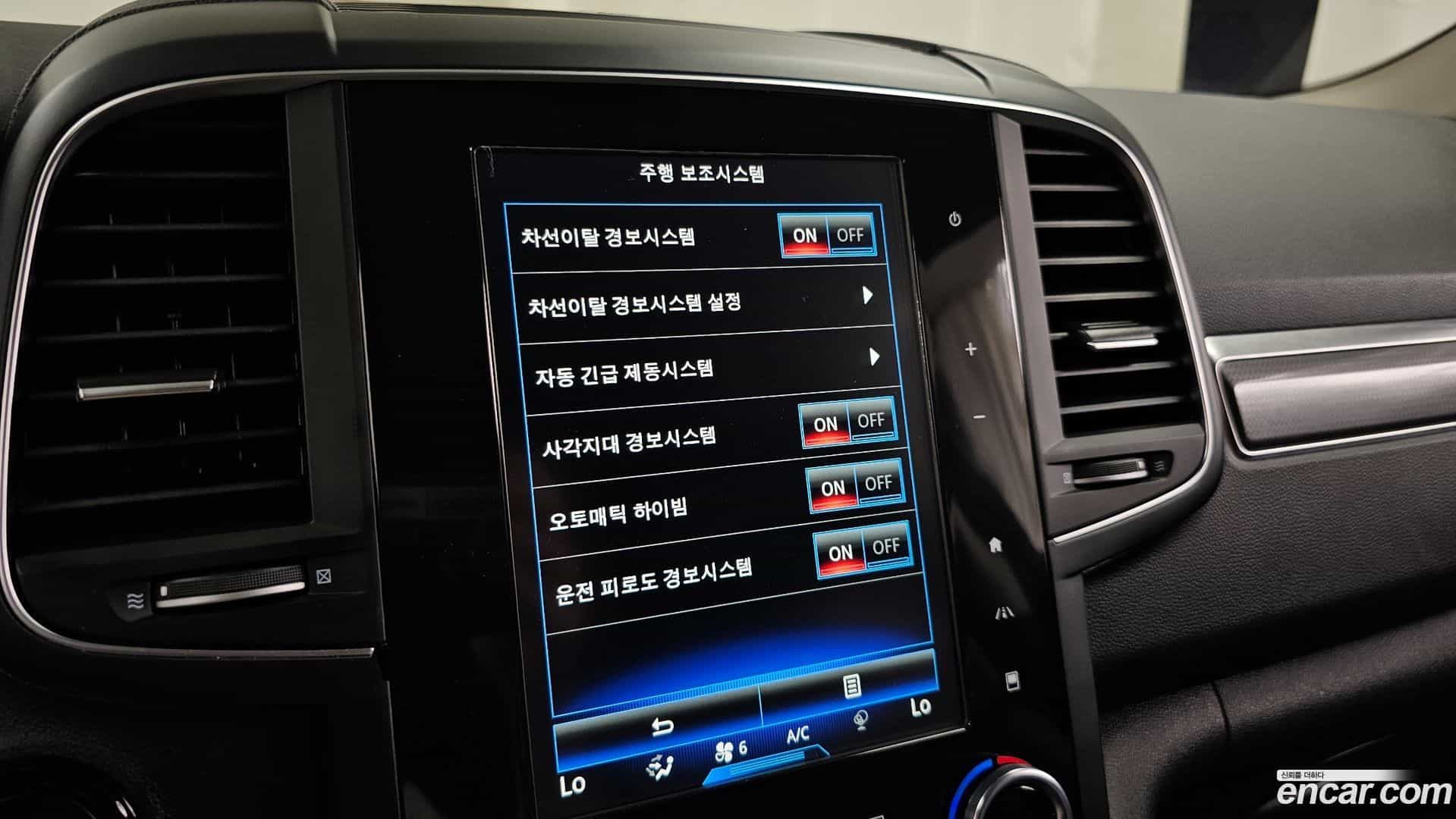 QM6 Renault Korea 2017.10-OPTION-020