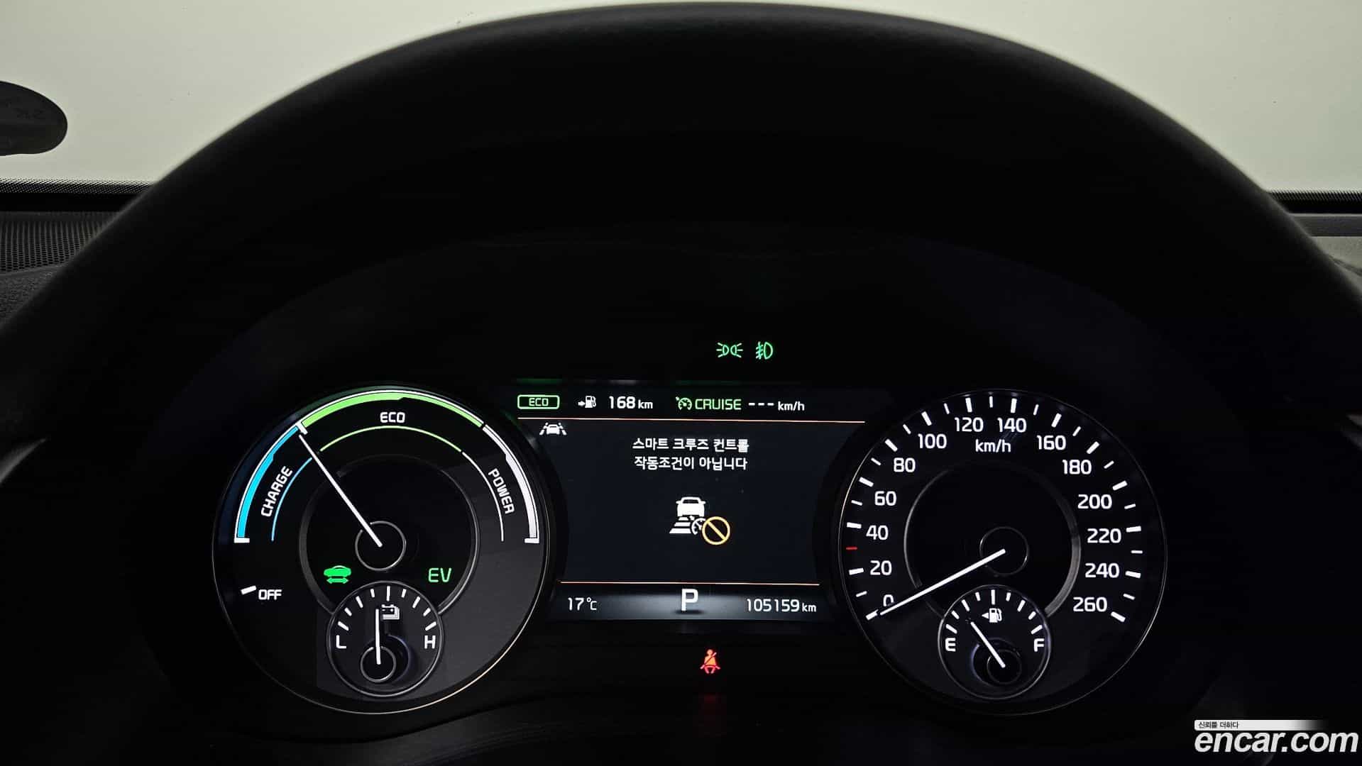 K7 Kia 2016.11-INNER-008