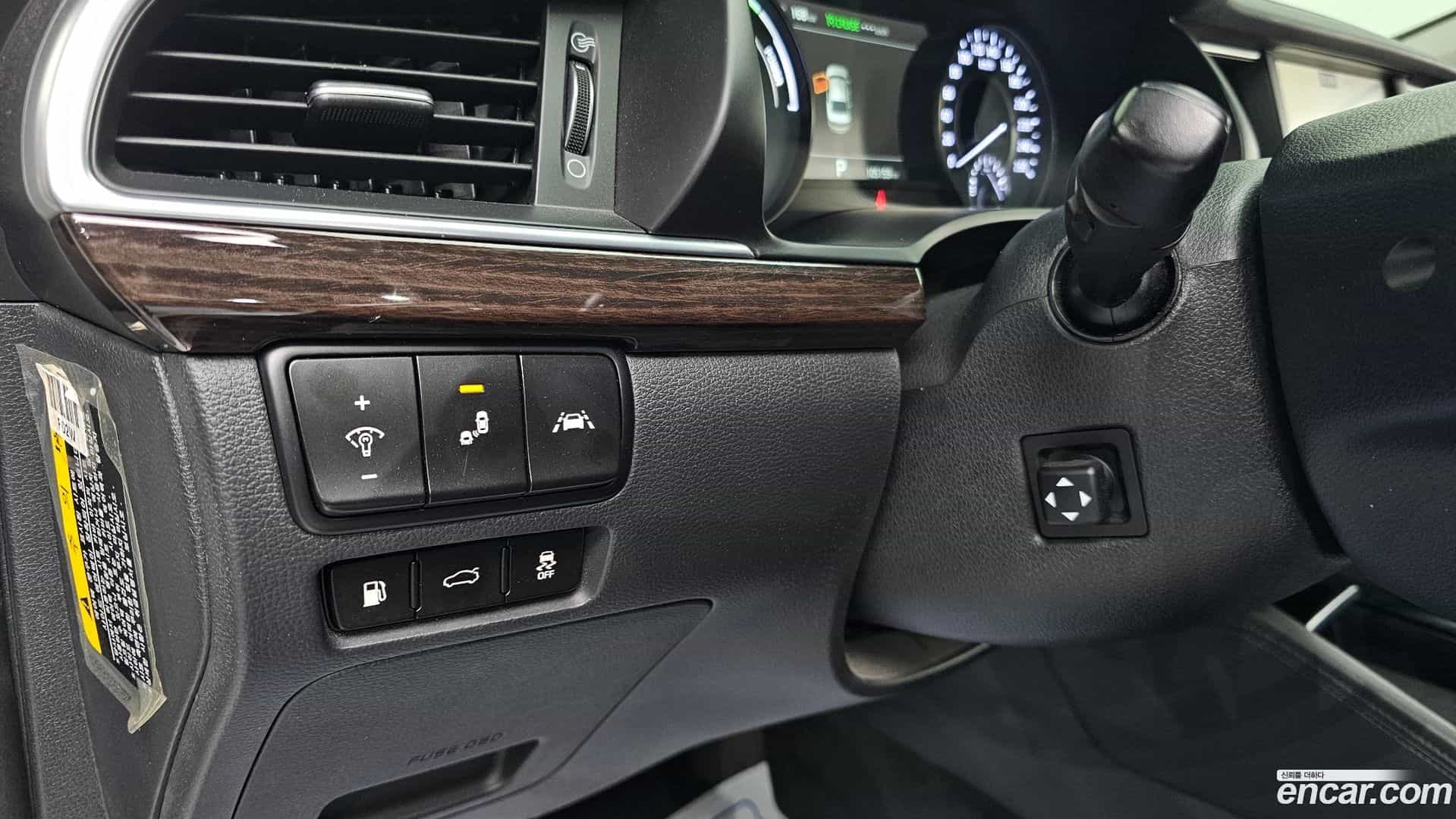 K7 Kia 2016.11-OPTION-023