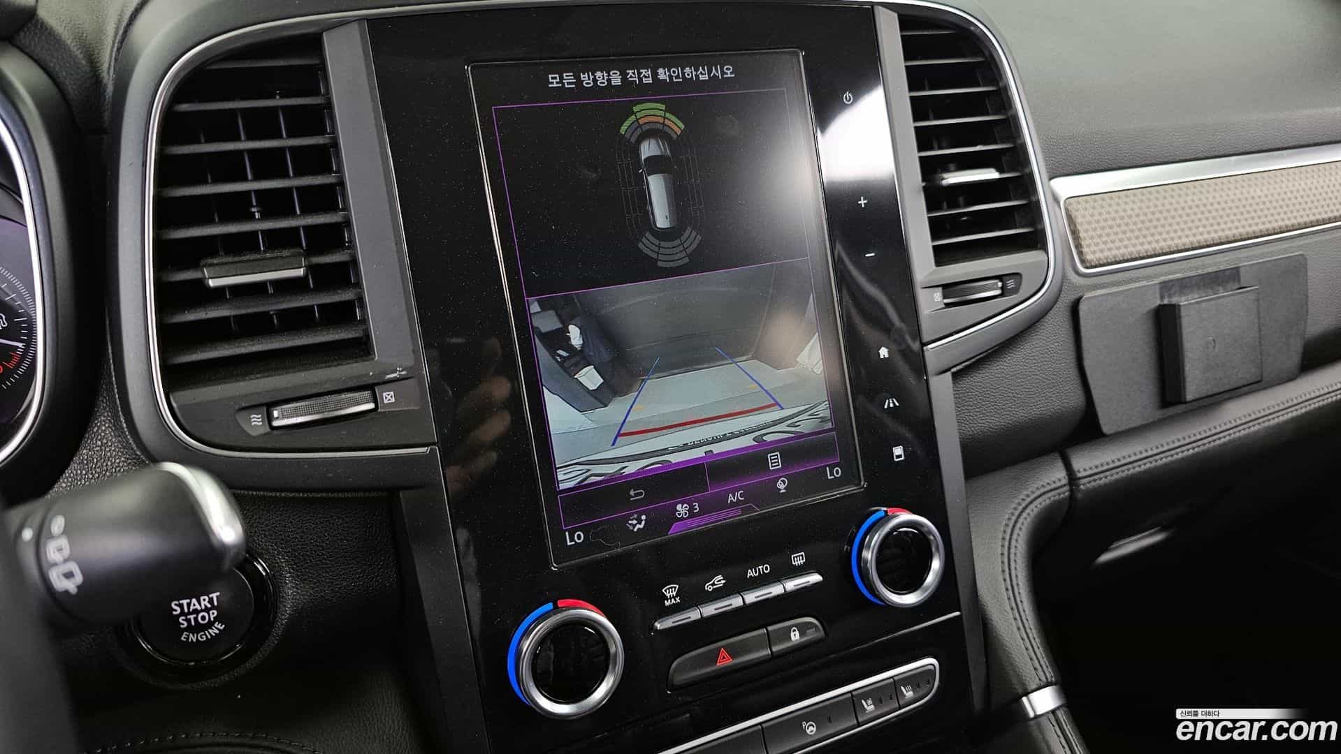 QM6 Renault Korea 2020.9-OPTION-019