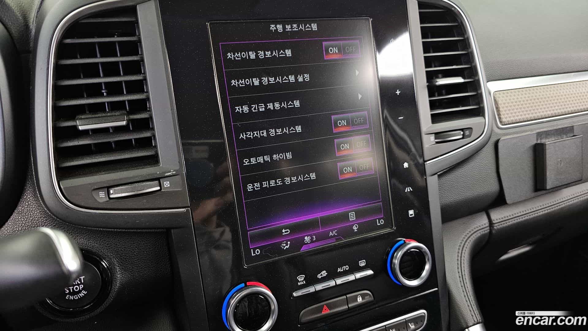 QM6 Renault Korea 2020.9-OPTION-020