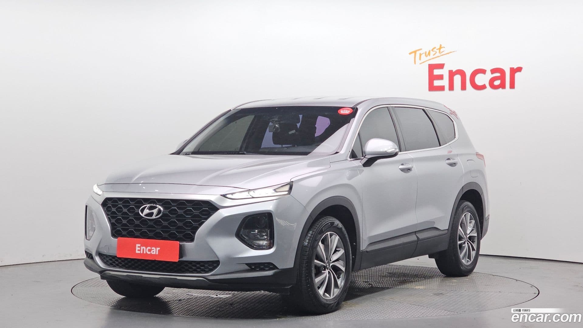 Main__Slider__Photo:Santafe Hyundai 2018.5-0